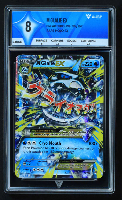 04066 M GLALIE EX - ValueUp