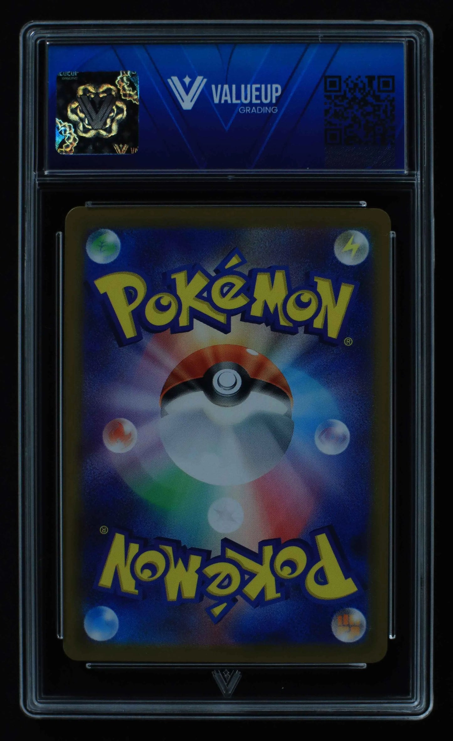 04067 NOCTOWL (JAPANESE) - ValueUp