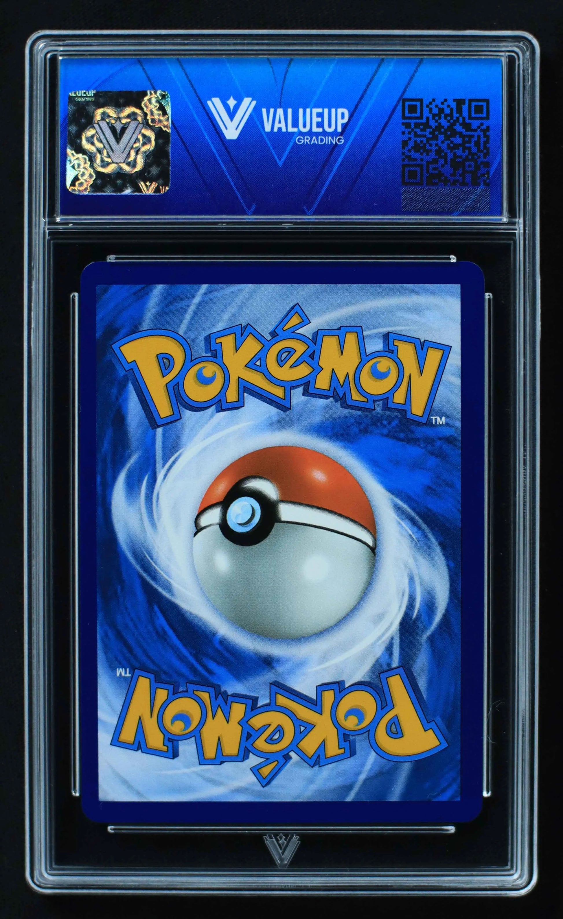 04069 RAYQUAZA VMAX - ValueUp