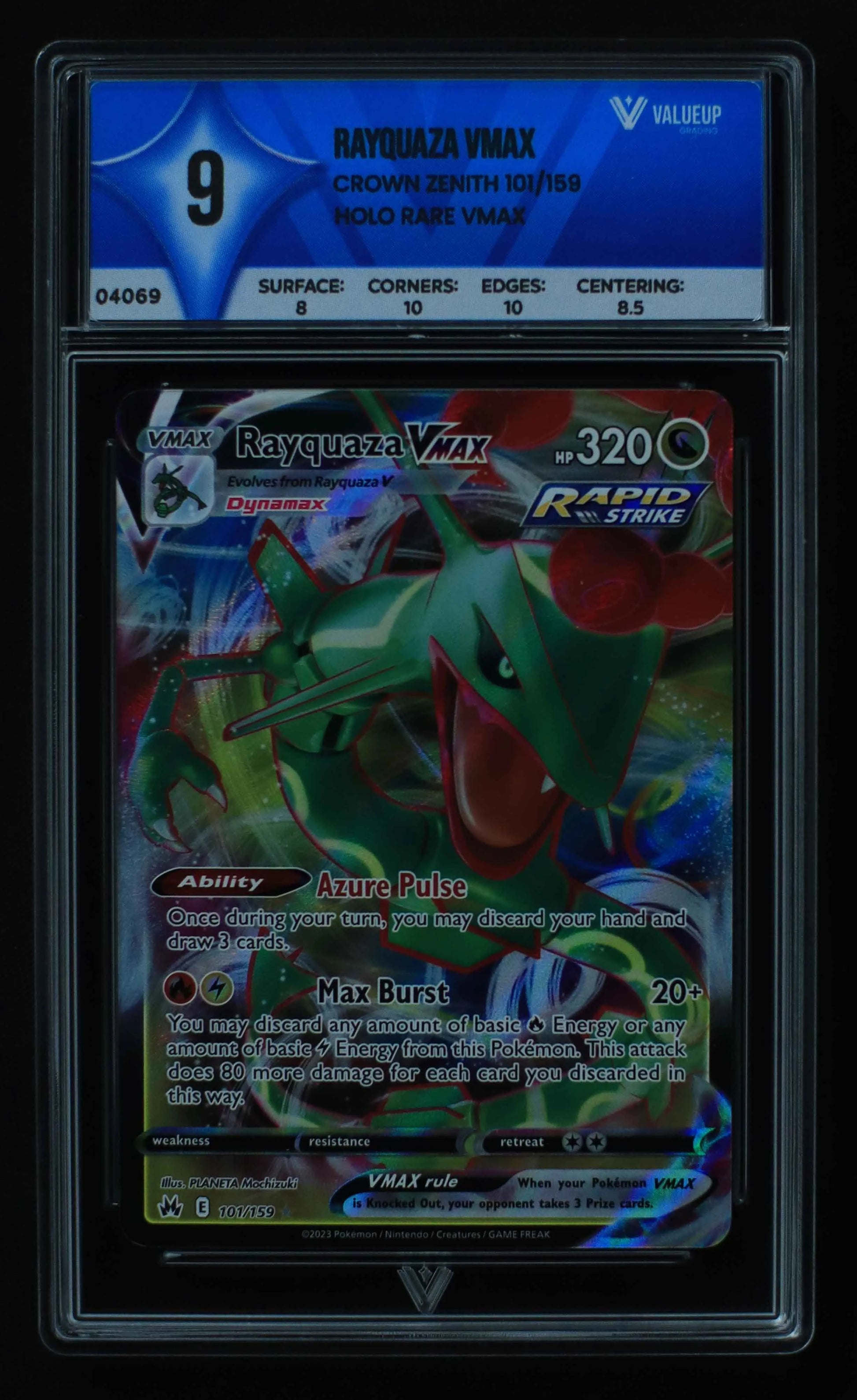 04069 RAYQUAZA VMAX - ValueUp