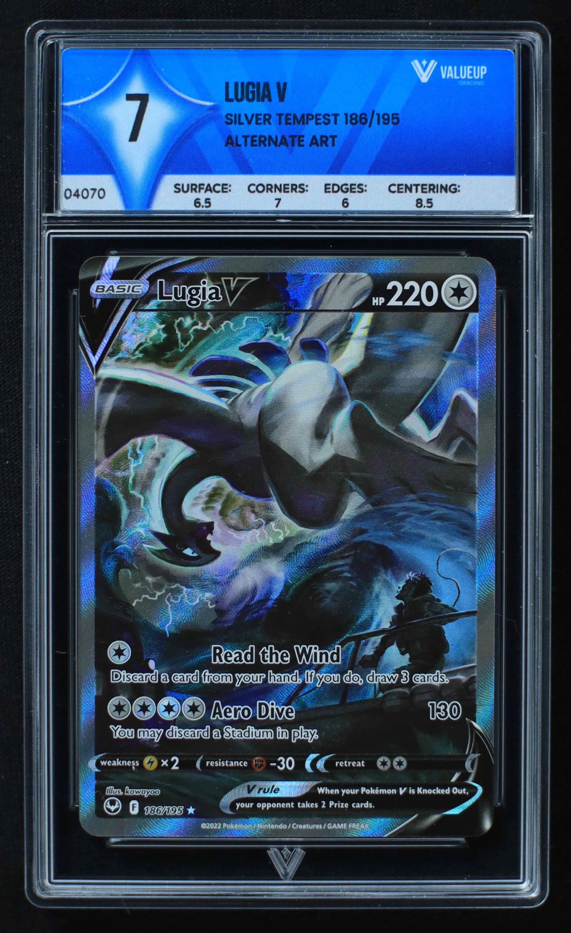 04070 LUGIA V - ValueUp