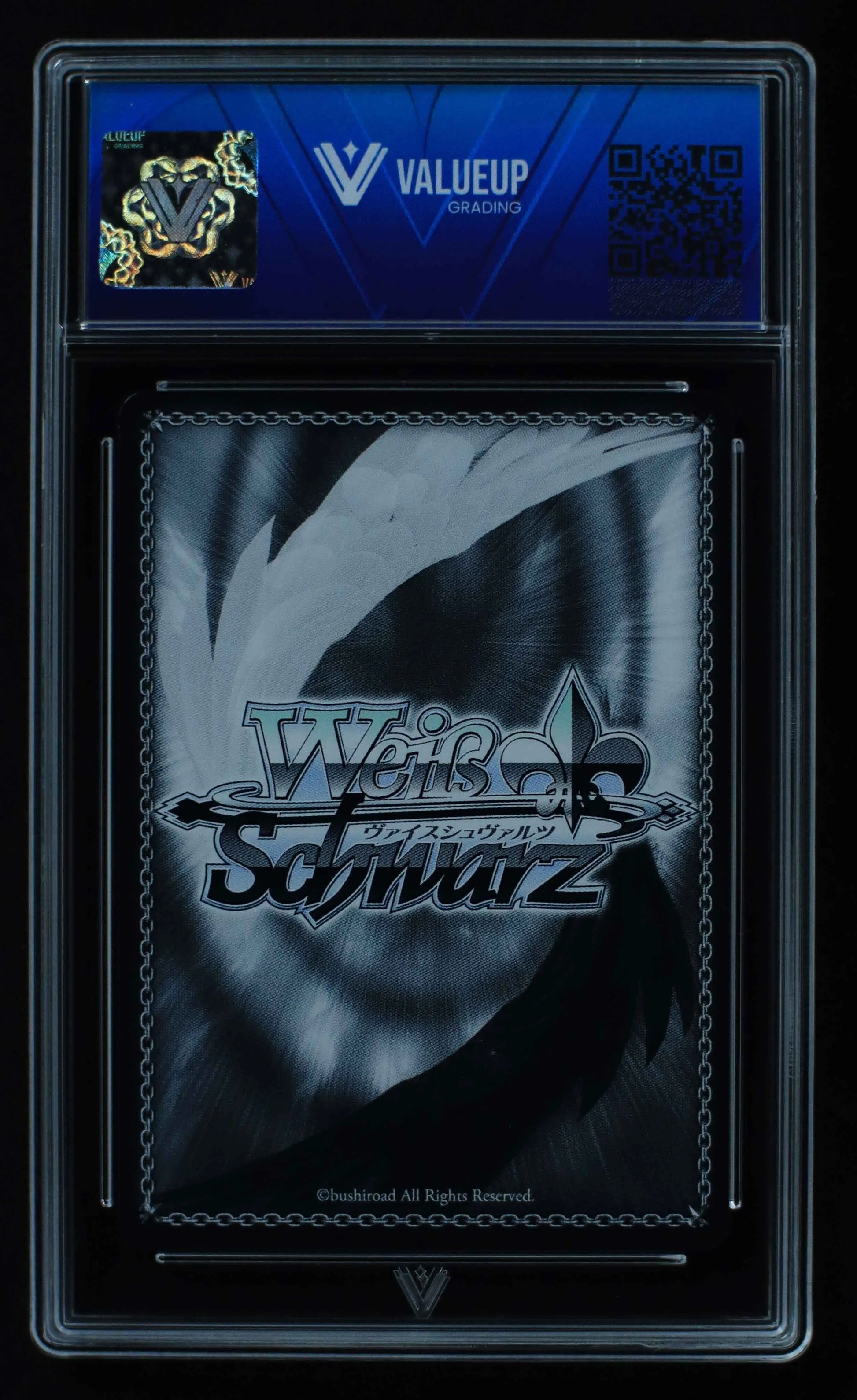 04072 SOMETHING PRECIOUS, FRIRIEN (JAPANESE) - ValueUp