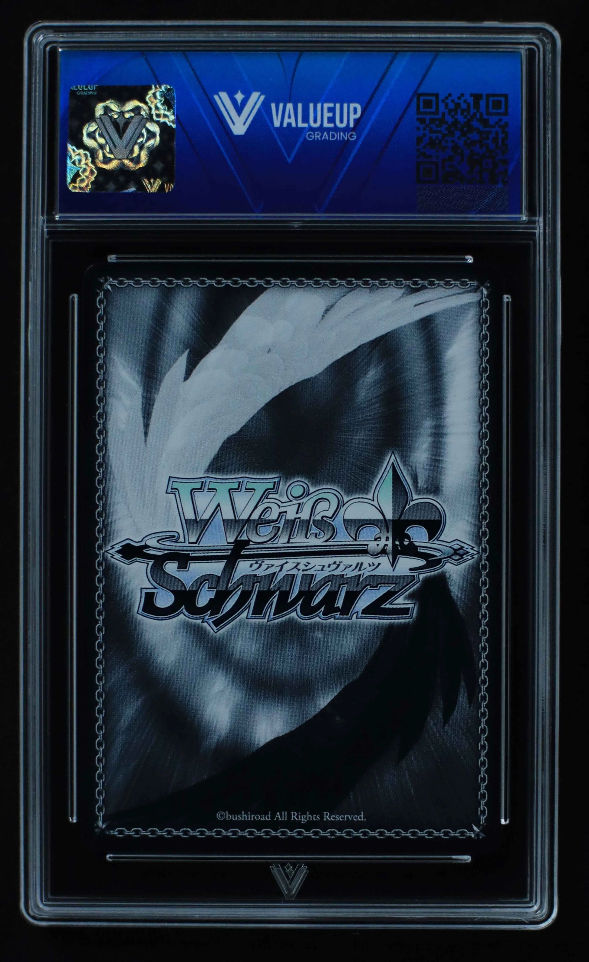 04073 MY FAVORITE MAGIC IS, FRIEREN (JAPANESE) - ValueUp