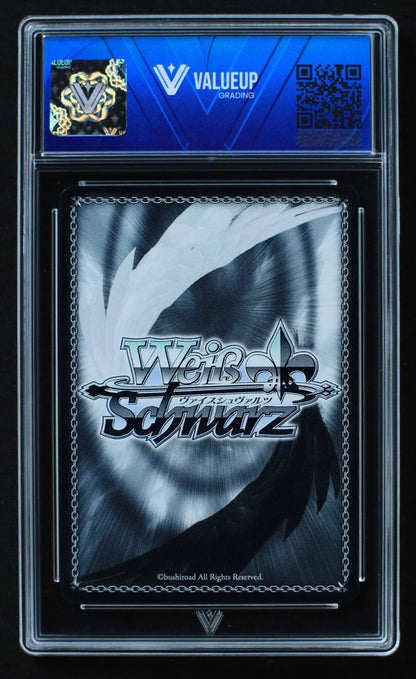 04075 PRECIOUS MEMORIES, HIMMEL (JAPANESE) - ValueUp