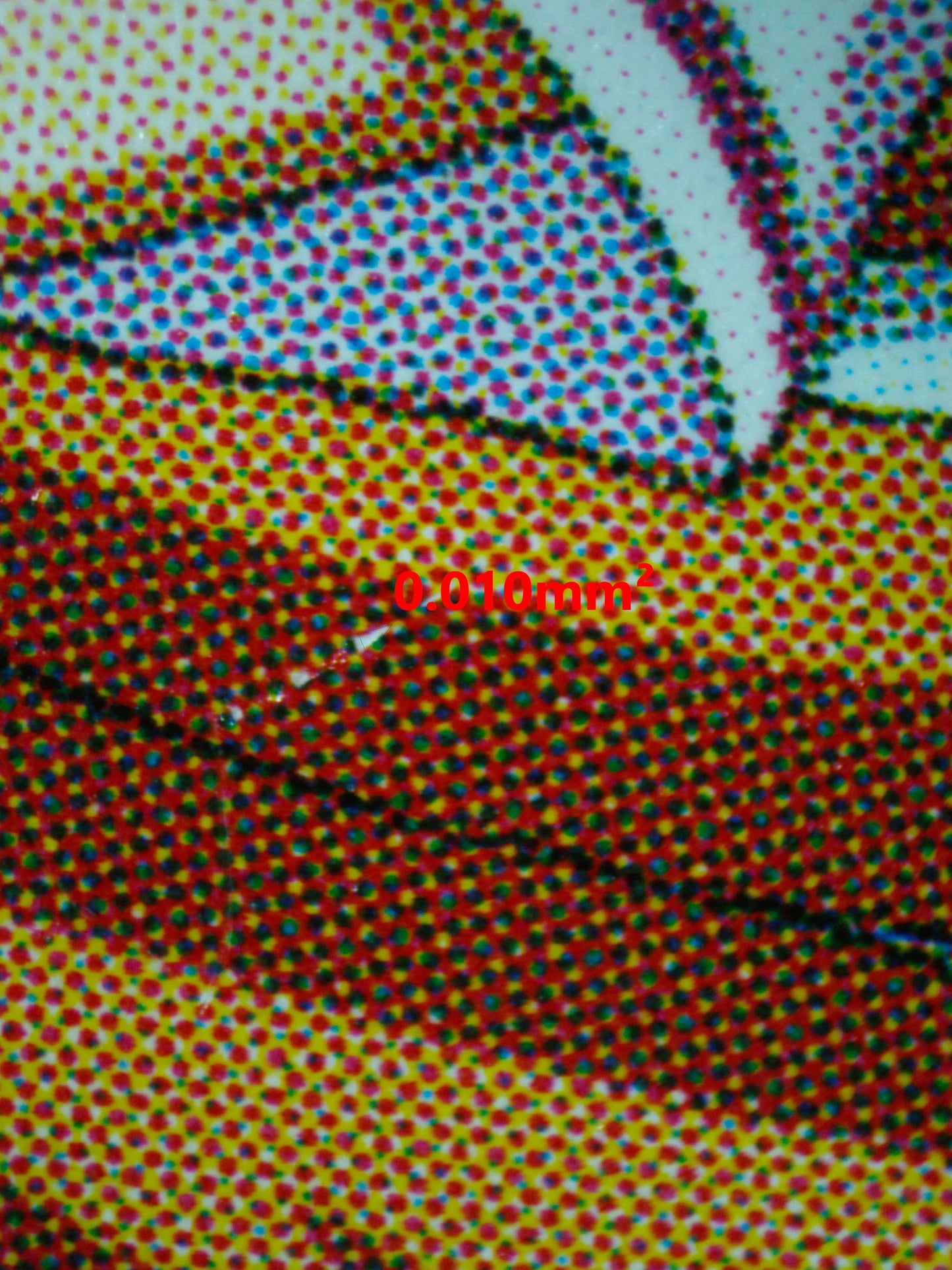 04077 "MEMORIES WILL NEVER VANISH" ASUNA - ValueUp