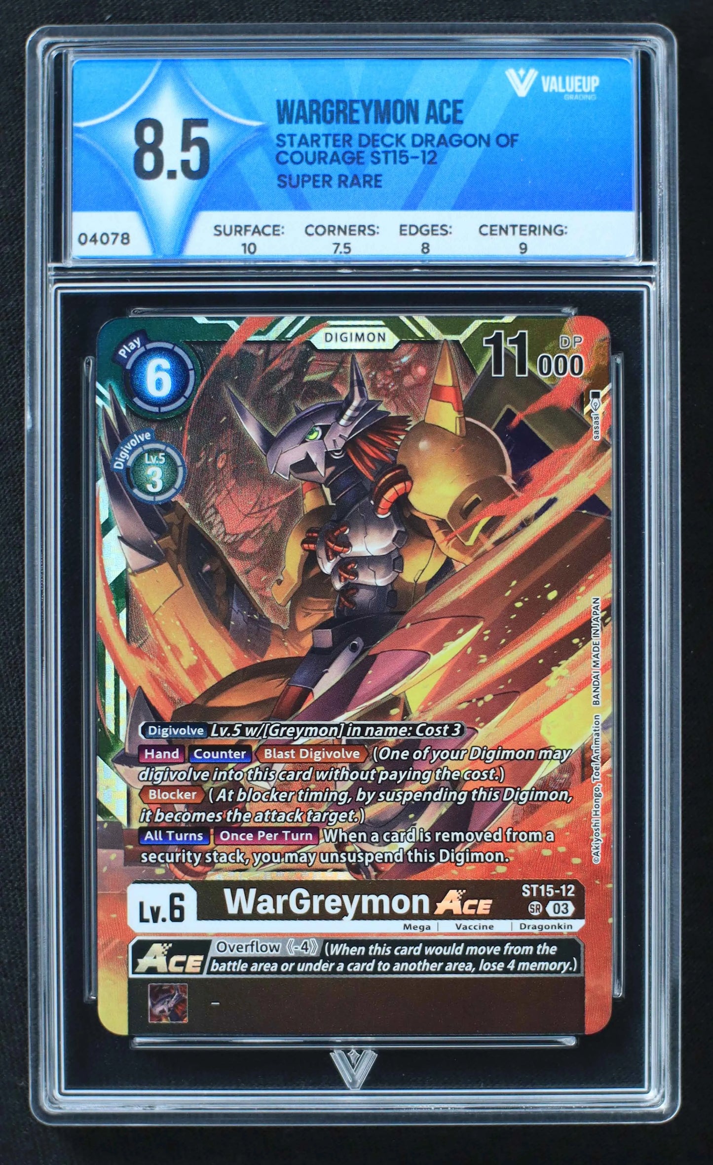 04078 WARGREYMON ACE - ValueUp