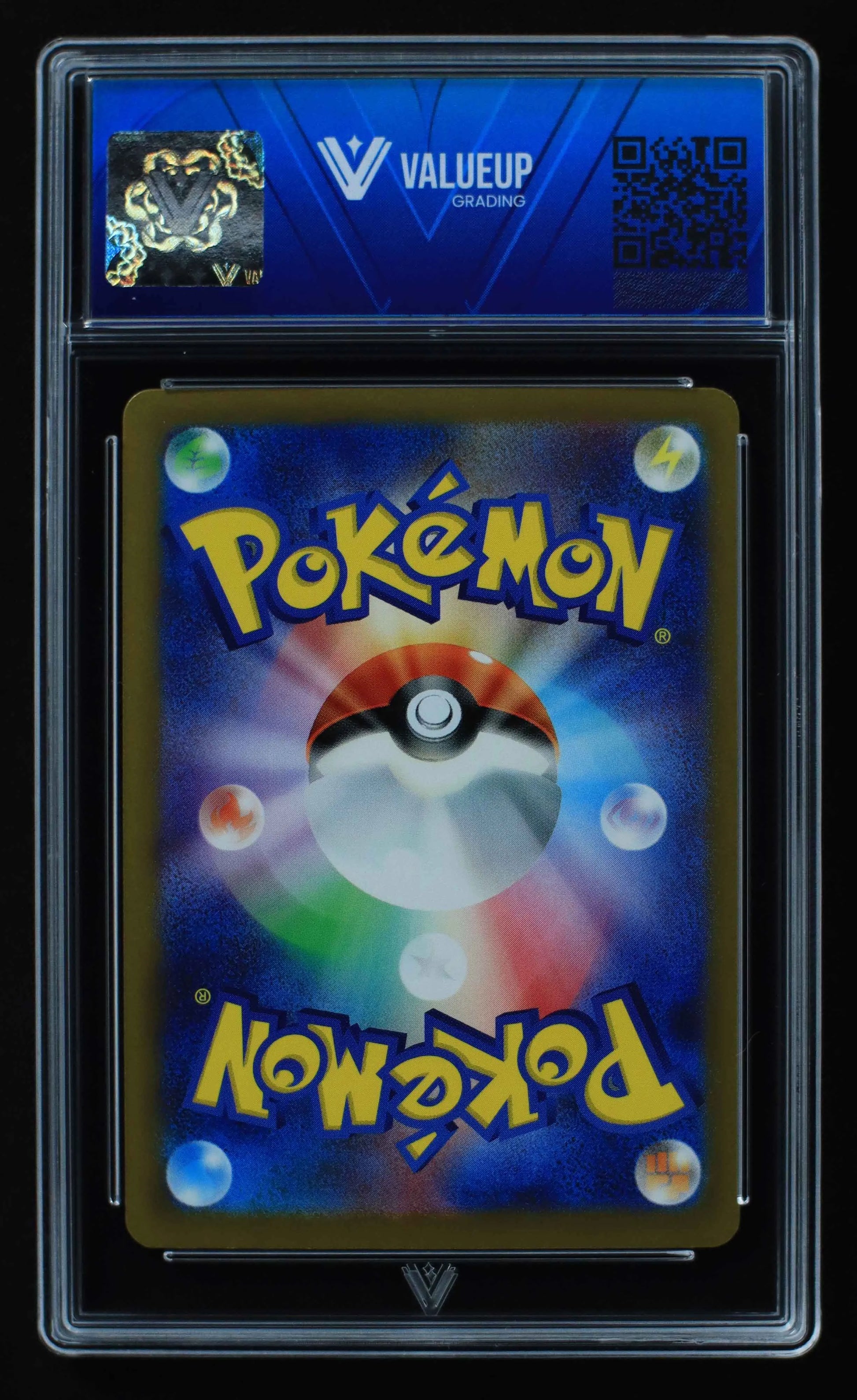 04081 CHARIZARD EX (JAPANESE) - ValueUp