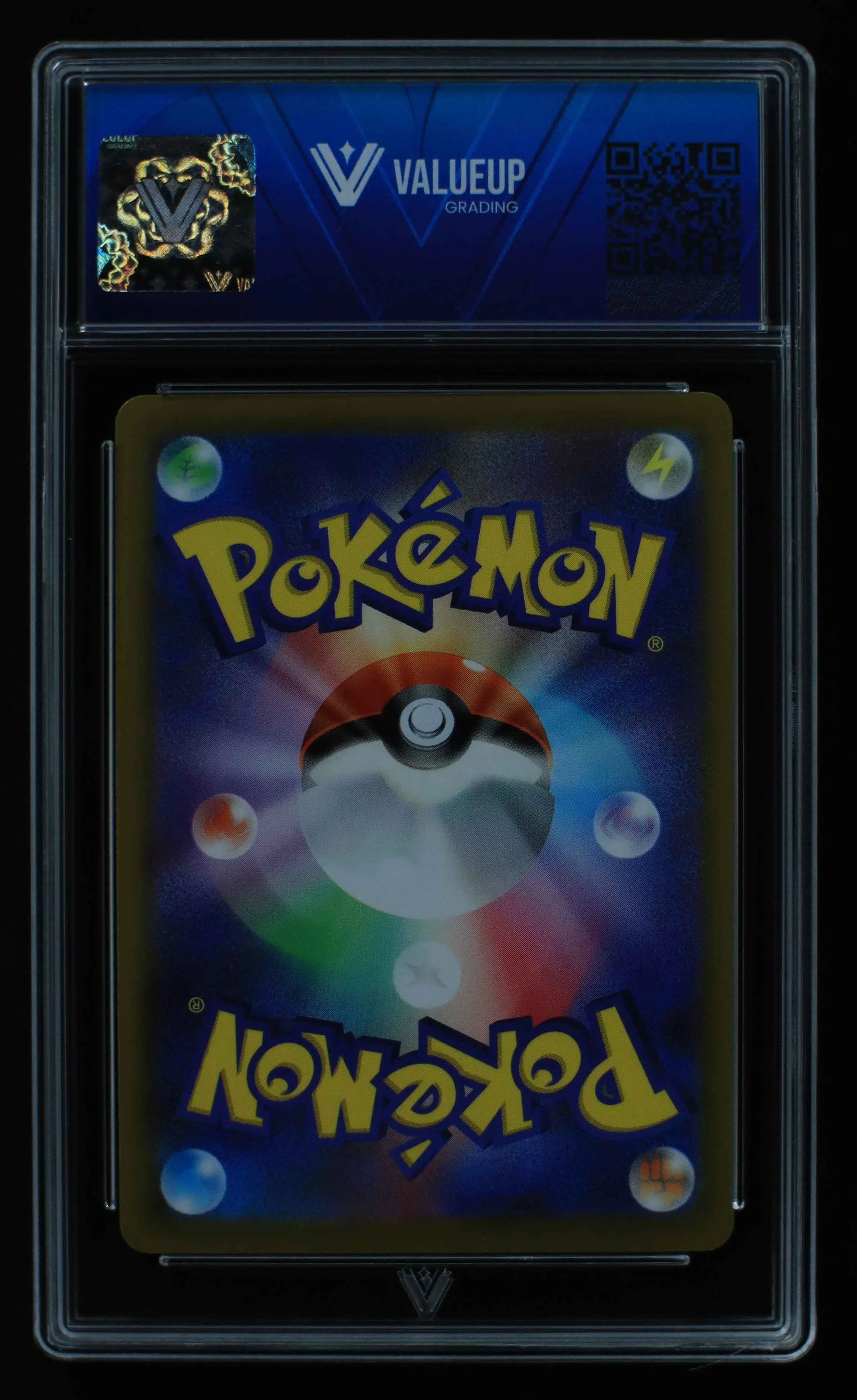 04087 PIKACHU (JAPANESE) - ValueUp