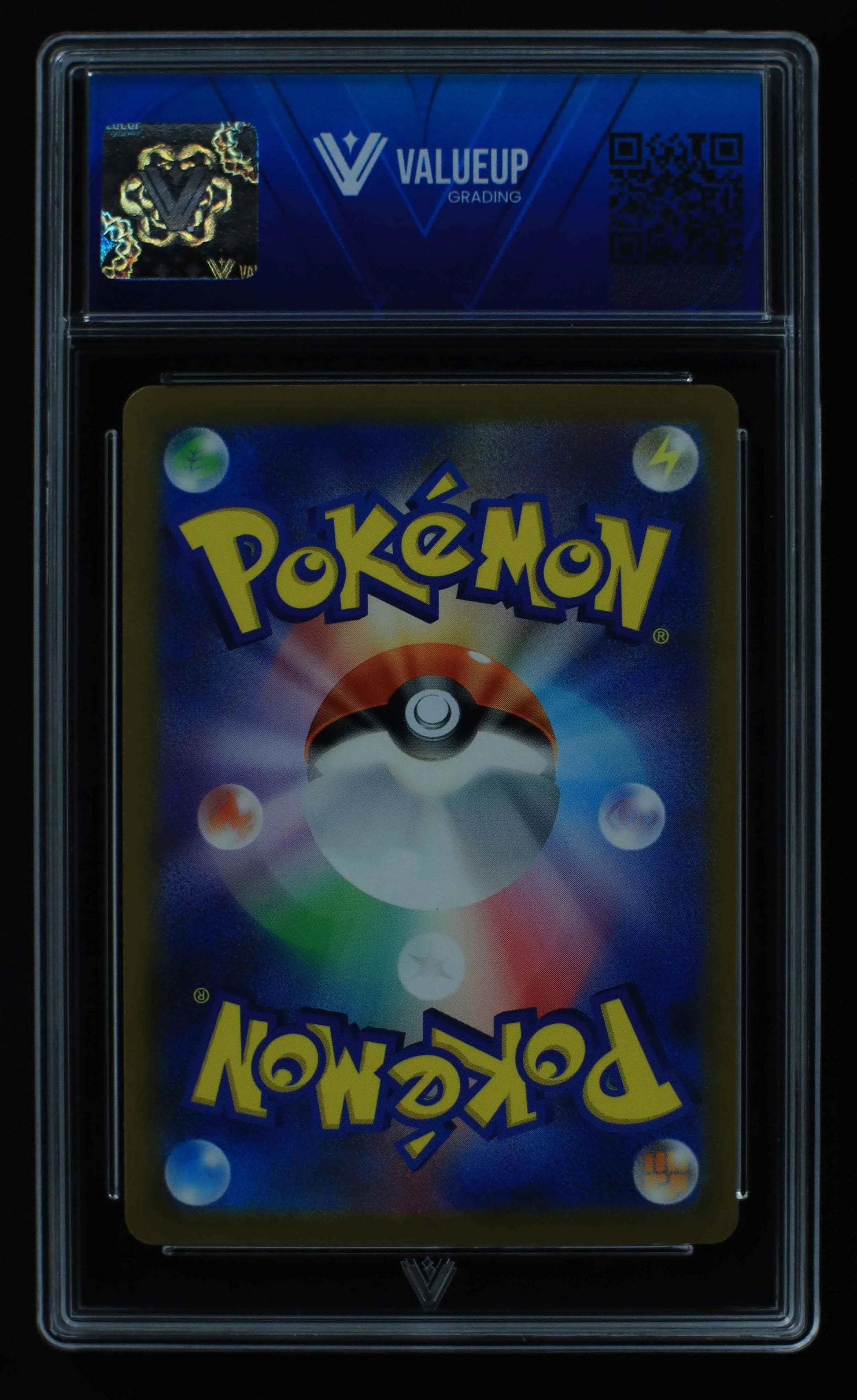 04089 CHARIZARD EX (JAPANESE) - ValueUp