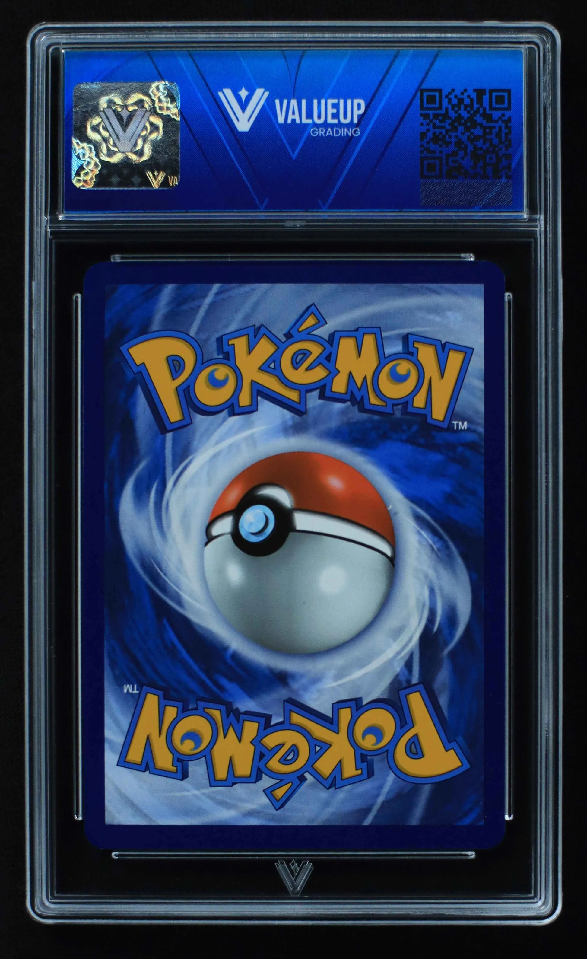 04090 STARYU - ValueUp