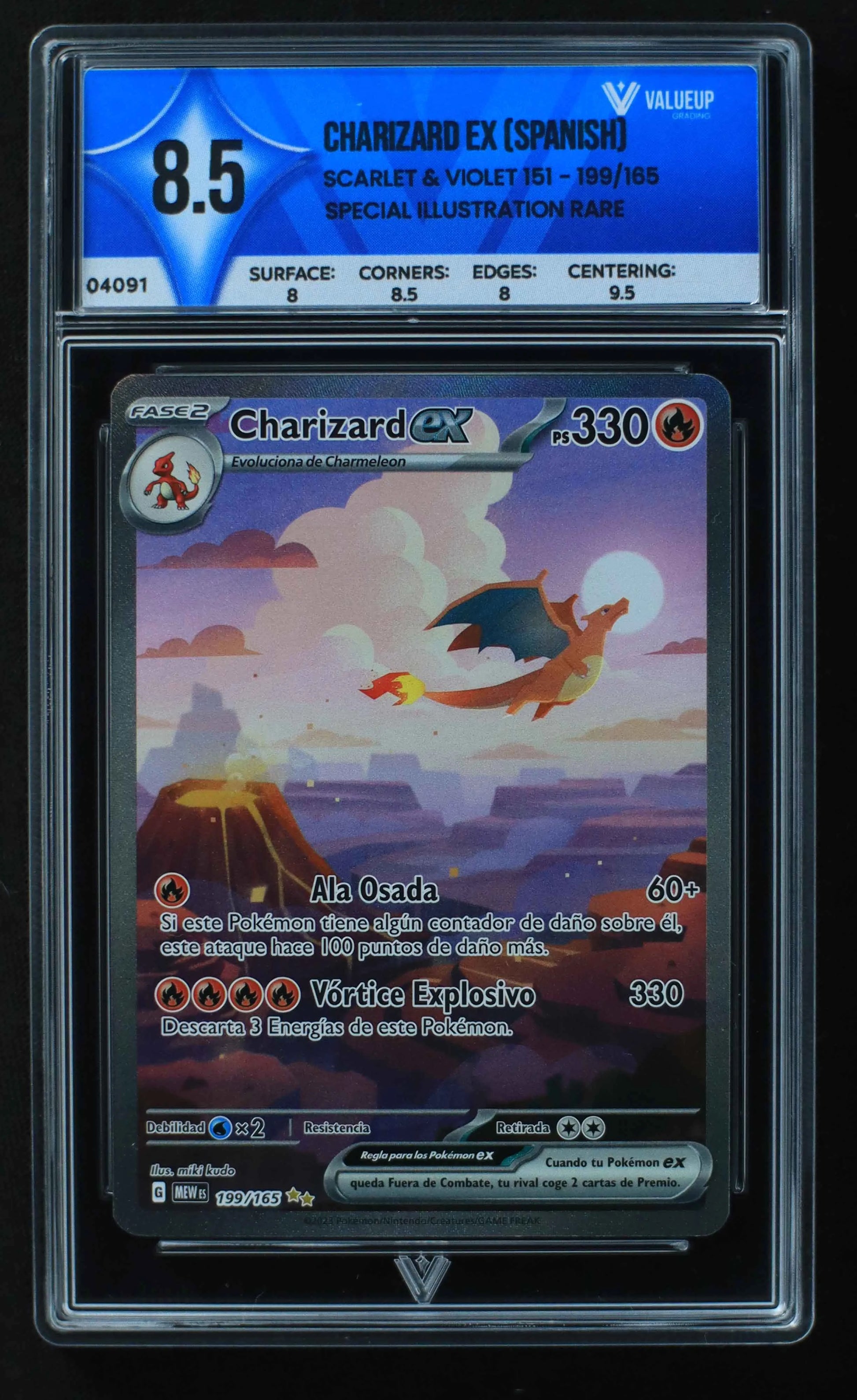 04091 CHARIZARD EX (SPANISH) - ValueUp