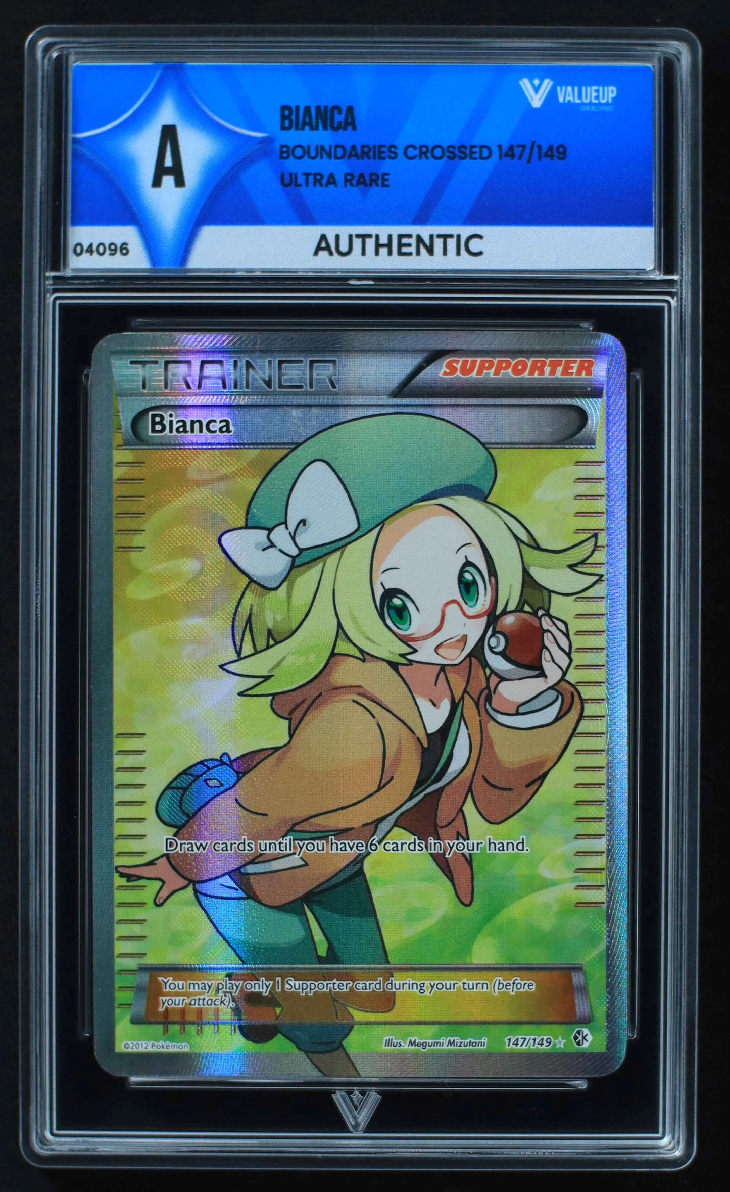 04096 BIANCA - ValueUp