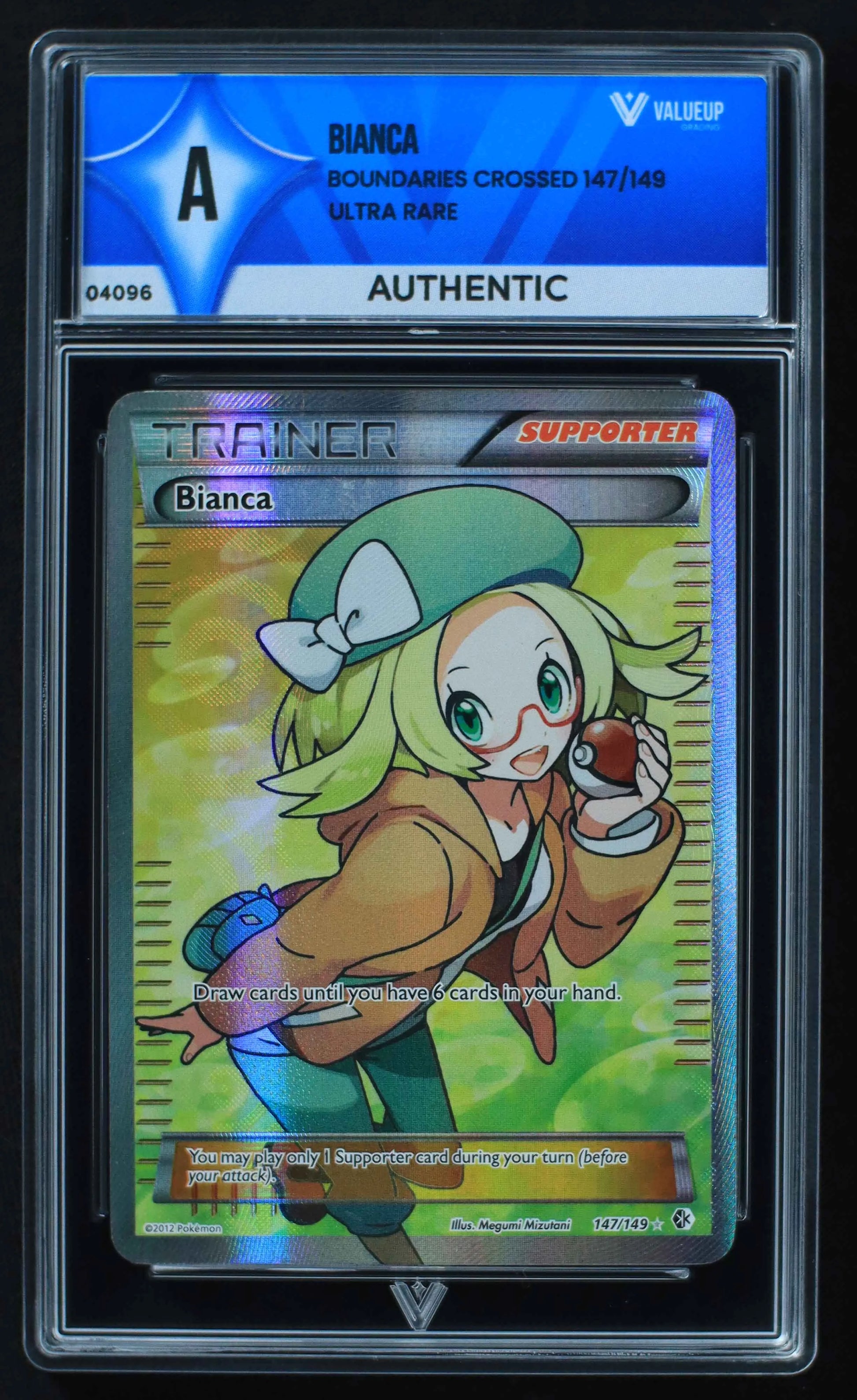 04096 BIANCA - ValueUp