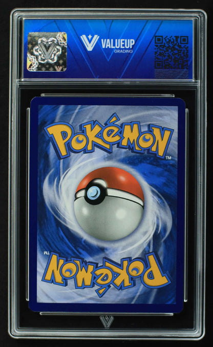 04097 LILLIE - ValueUp