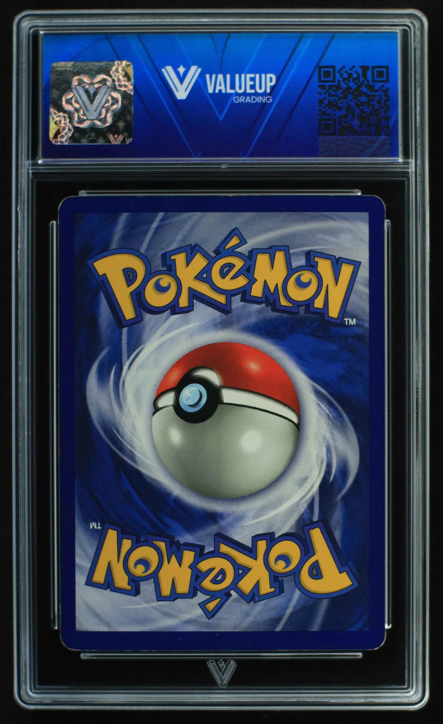 04099 CHARIZARD - ValueUp