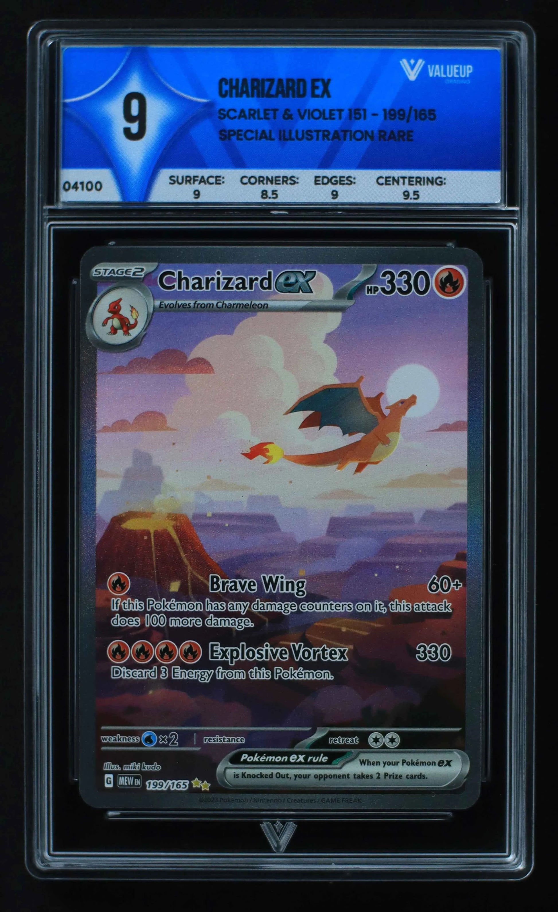 04100 CHARIZARD EX - ValueUp