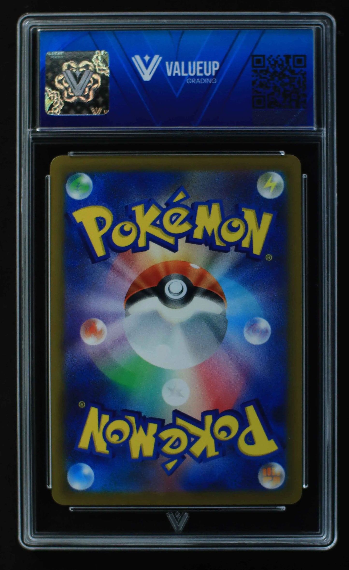 04101 ARCEUS VSTAR (JAPANESE) - ValueUp