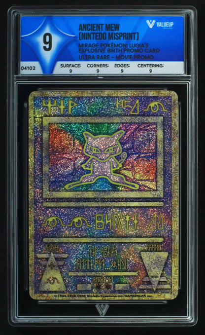 04102 ANCIENT MEW (NINTEDO MISPRINT) - ValueUp