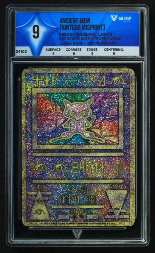04102 ANCIENT MEW (NINTEDO MISPRINT) - ValueUp