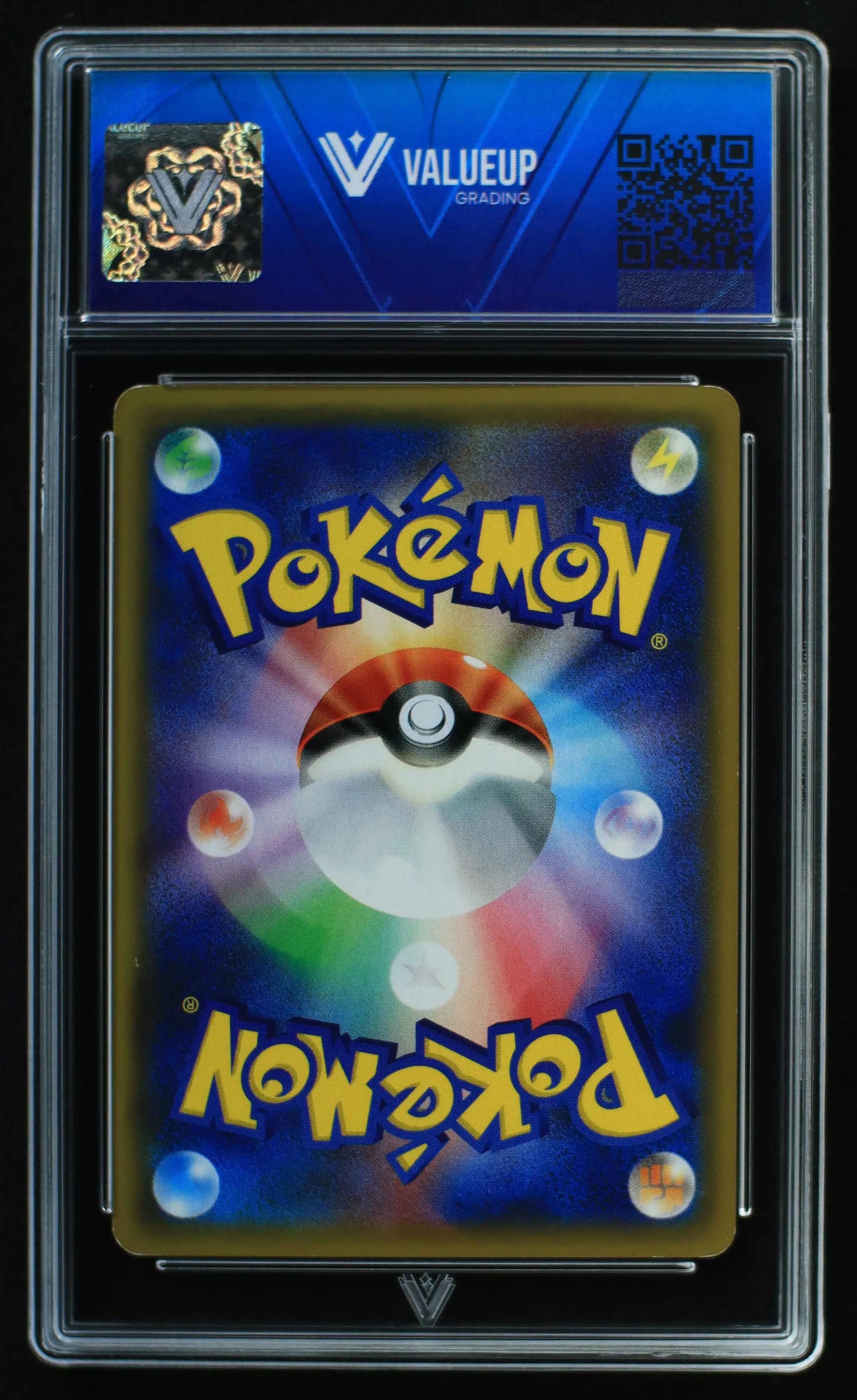 04103 RED'S PIKACHU (JAPANESE) - ValueUp