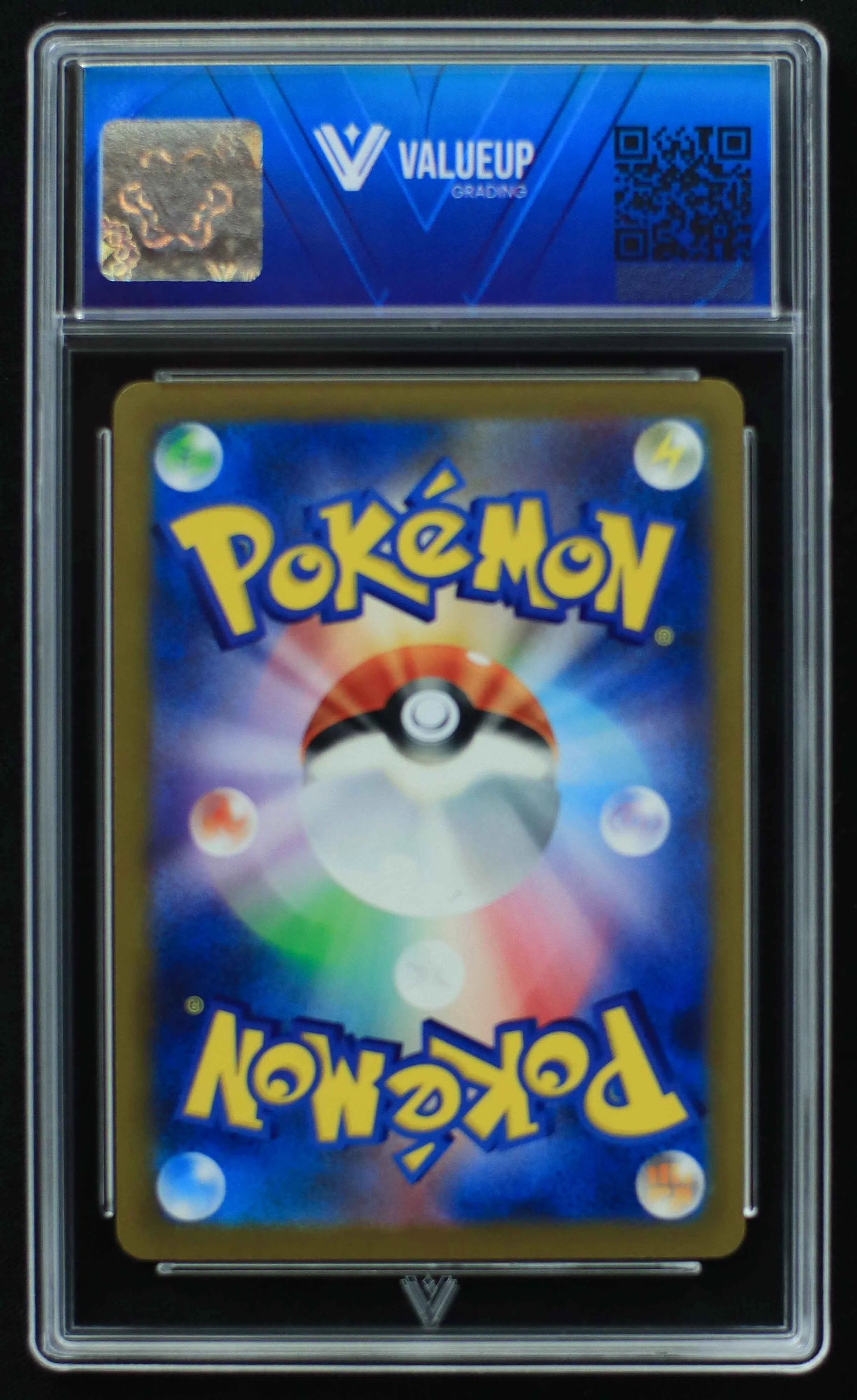 04106 VAPOREON (JAPANESE) - ValueUp