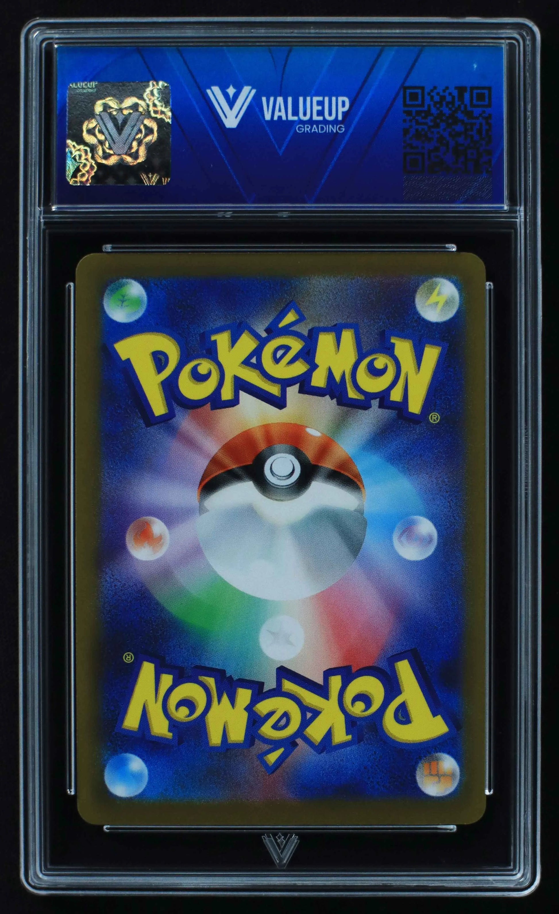 04107 UMBREON (JAPANESE) - ValueUp