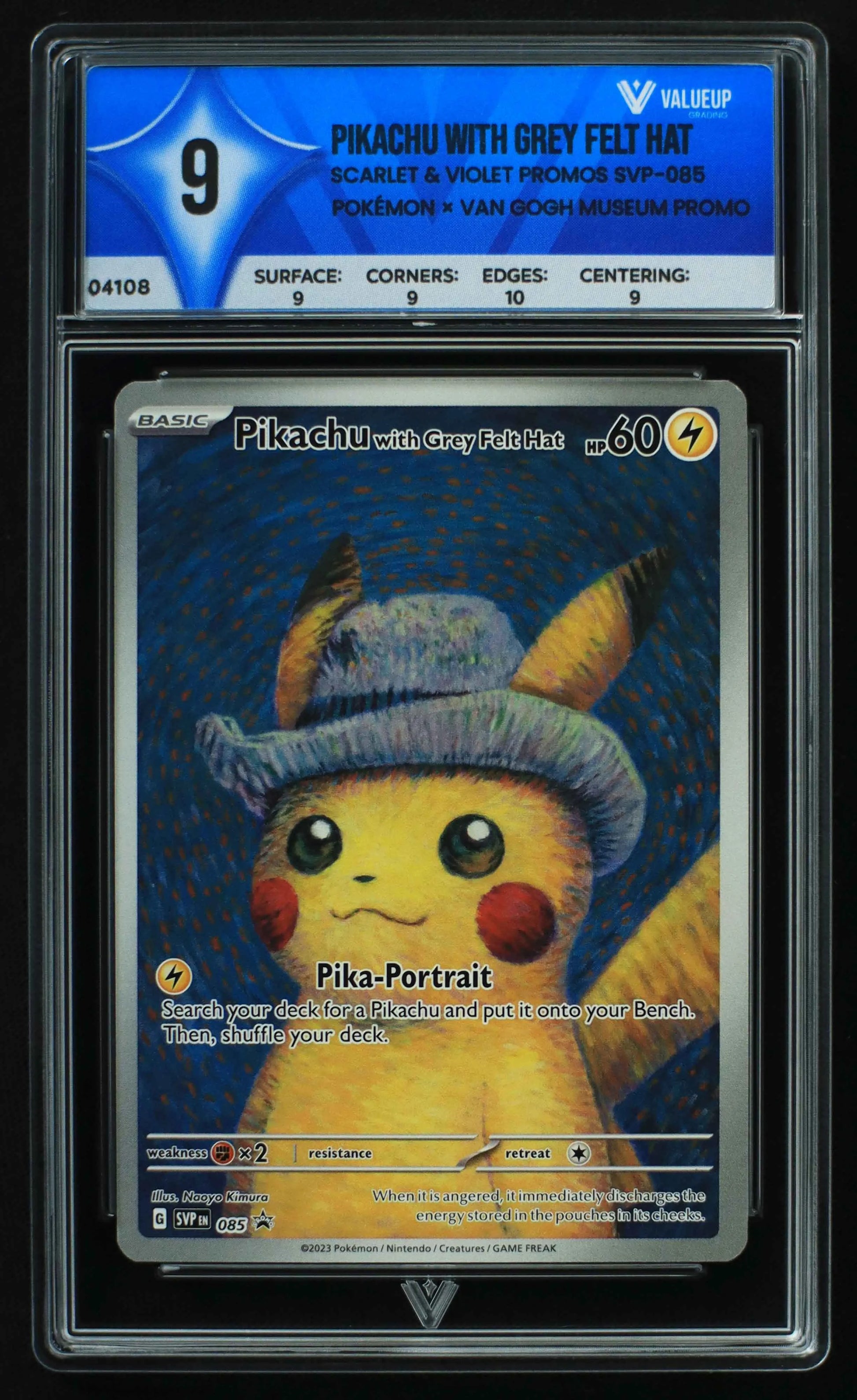 04108 PIKACHU WITH GREY FELT HAT - ValueUp