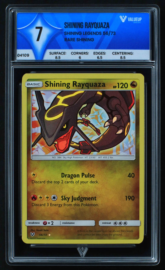 04109 SHINING RAYQUAZA - ValueUp
