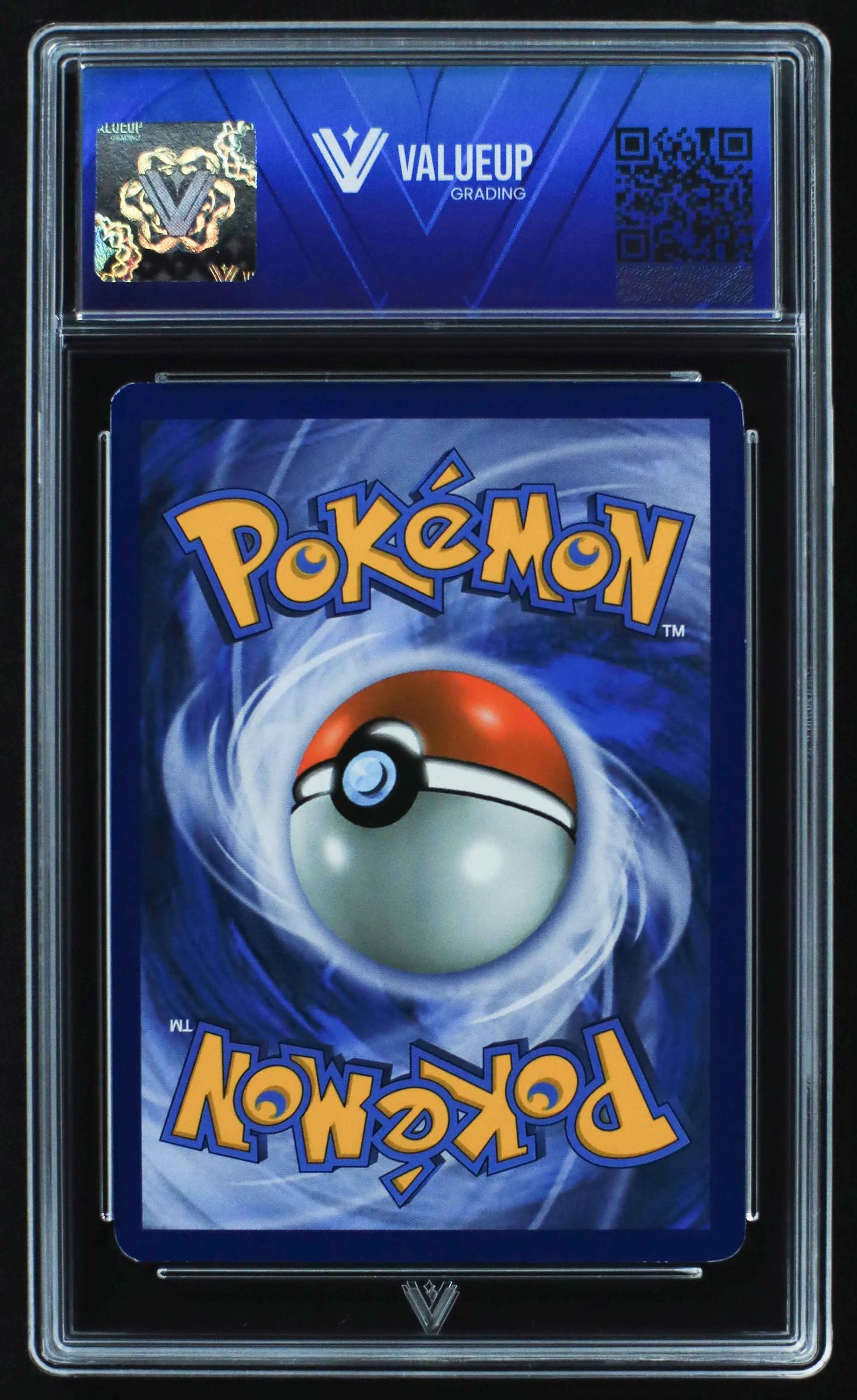 04109 SHINING RAYQUAZA - ValueUp