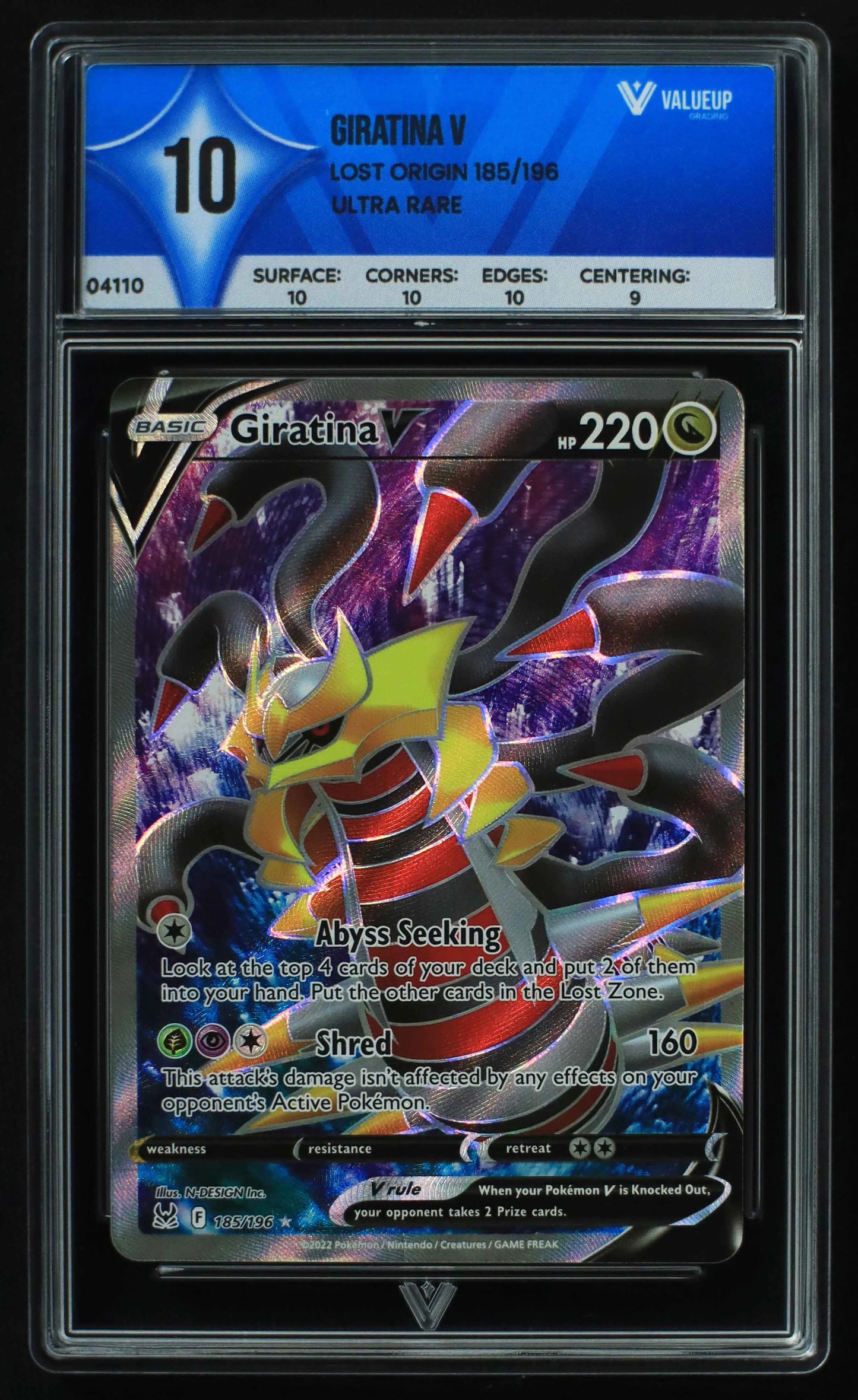 04110 GIRATINA V - ValueUp