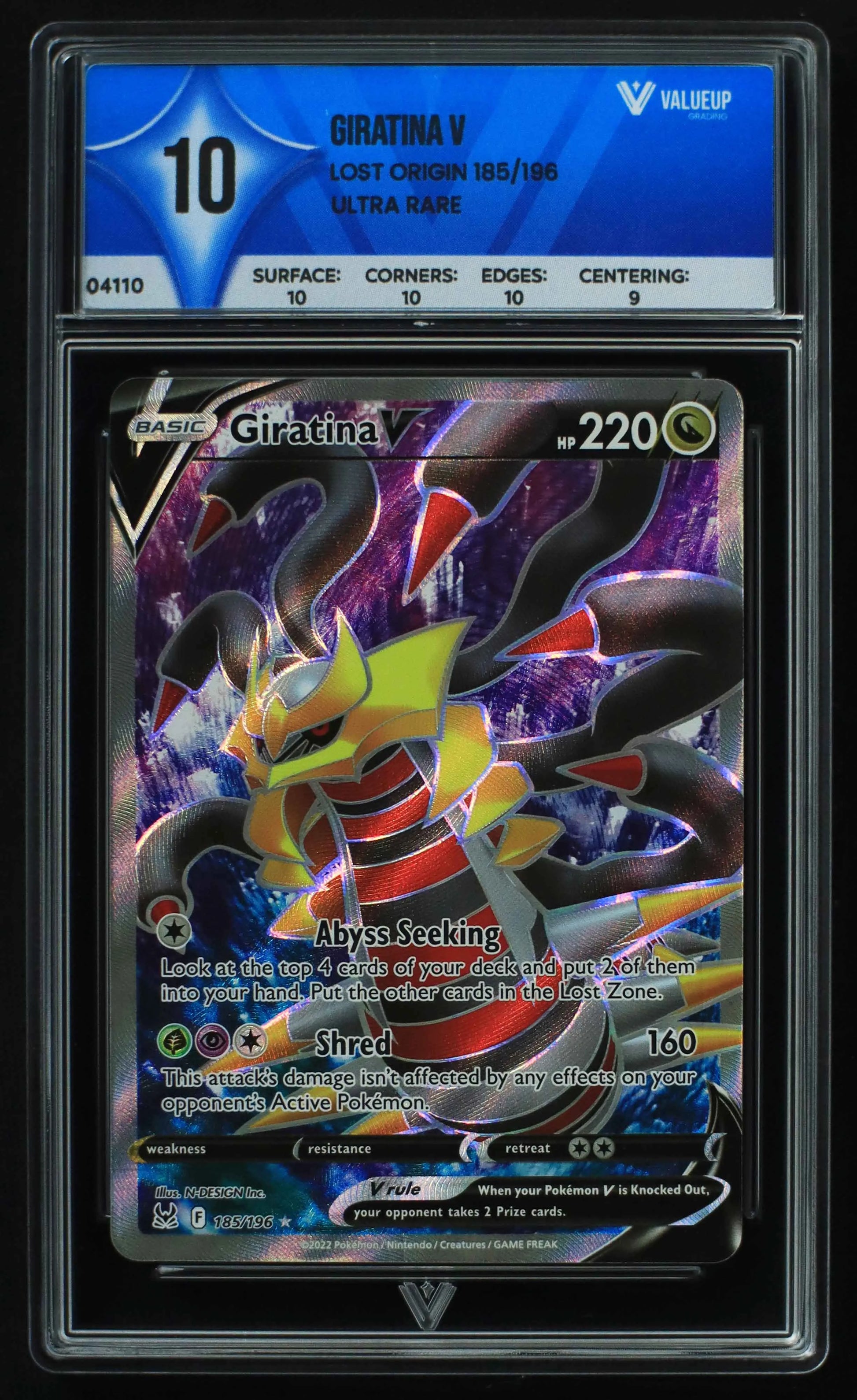 04110 GIRATINA V - ValueUp
