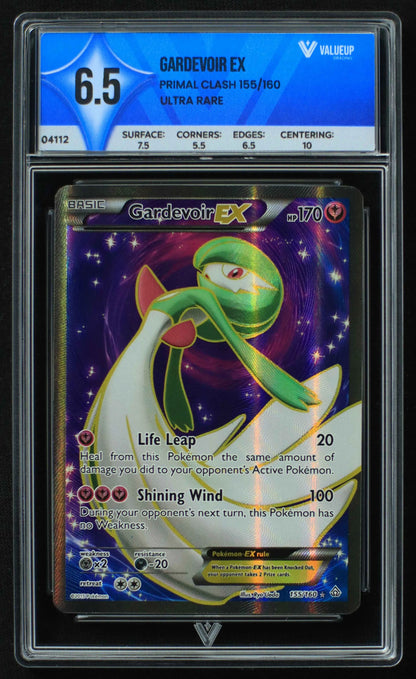 04112 GARDEVOIR EX - ValueUp