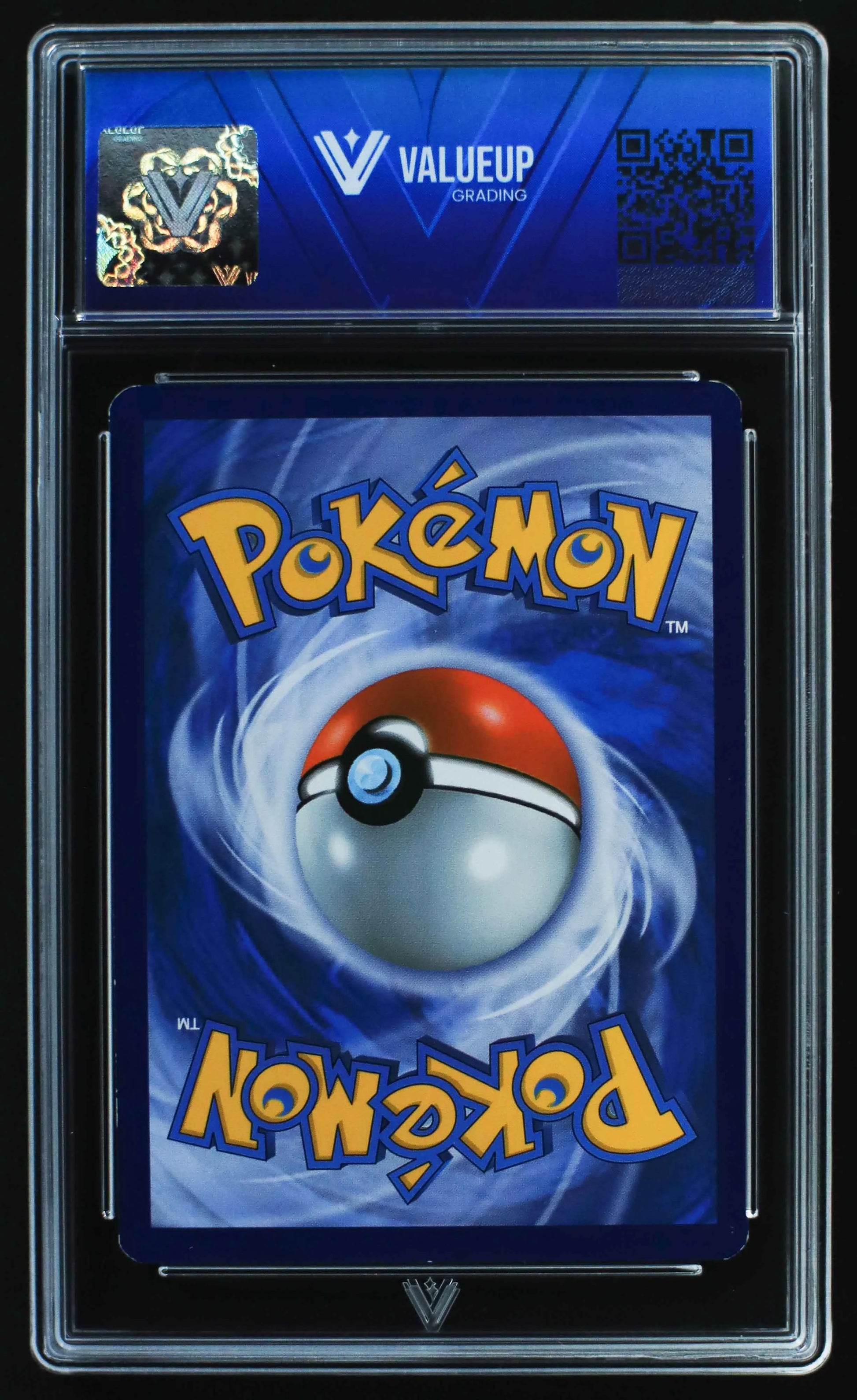 04112 GARDEVOIR EX - ValueUp