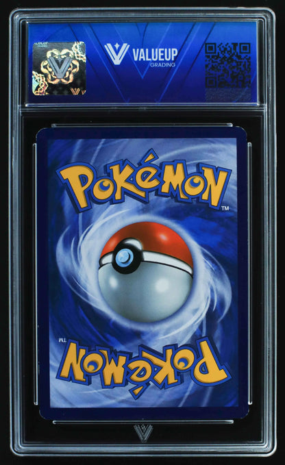 04112 GARDEVOIR EX - ValueUp