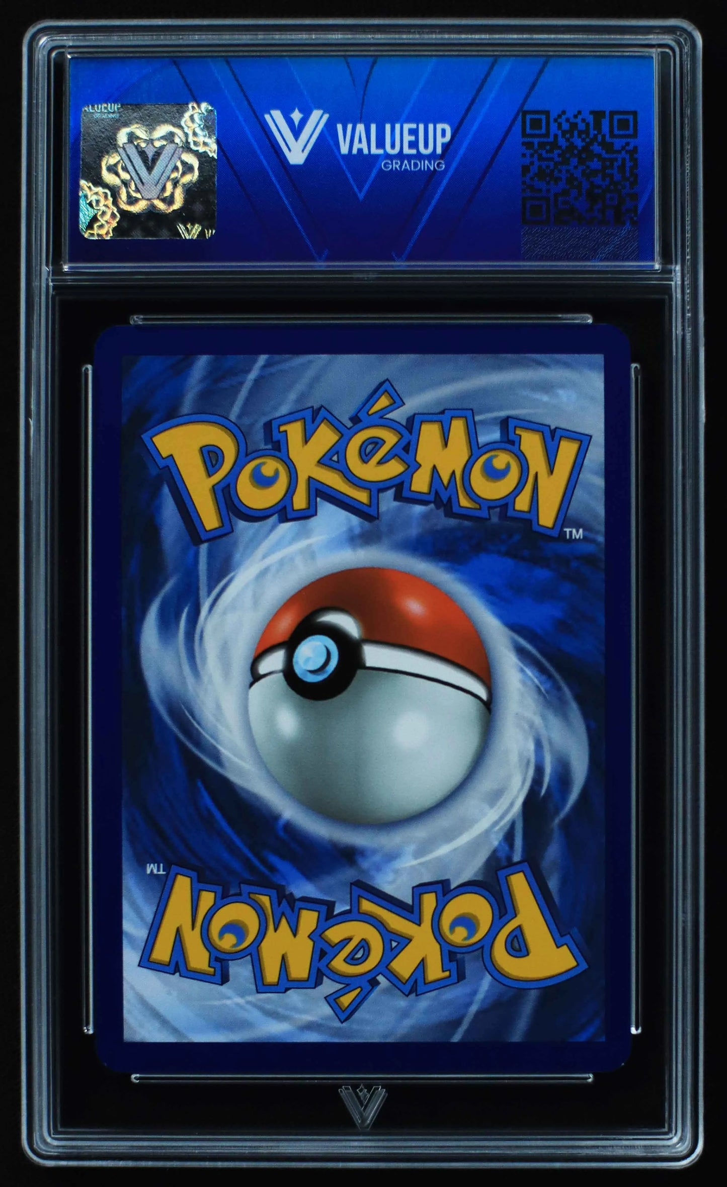 04113 CHARIZARD EX - ValueUp