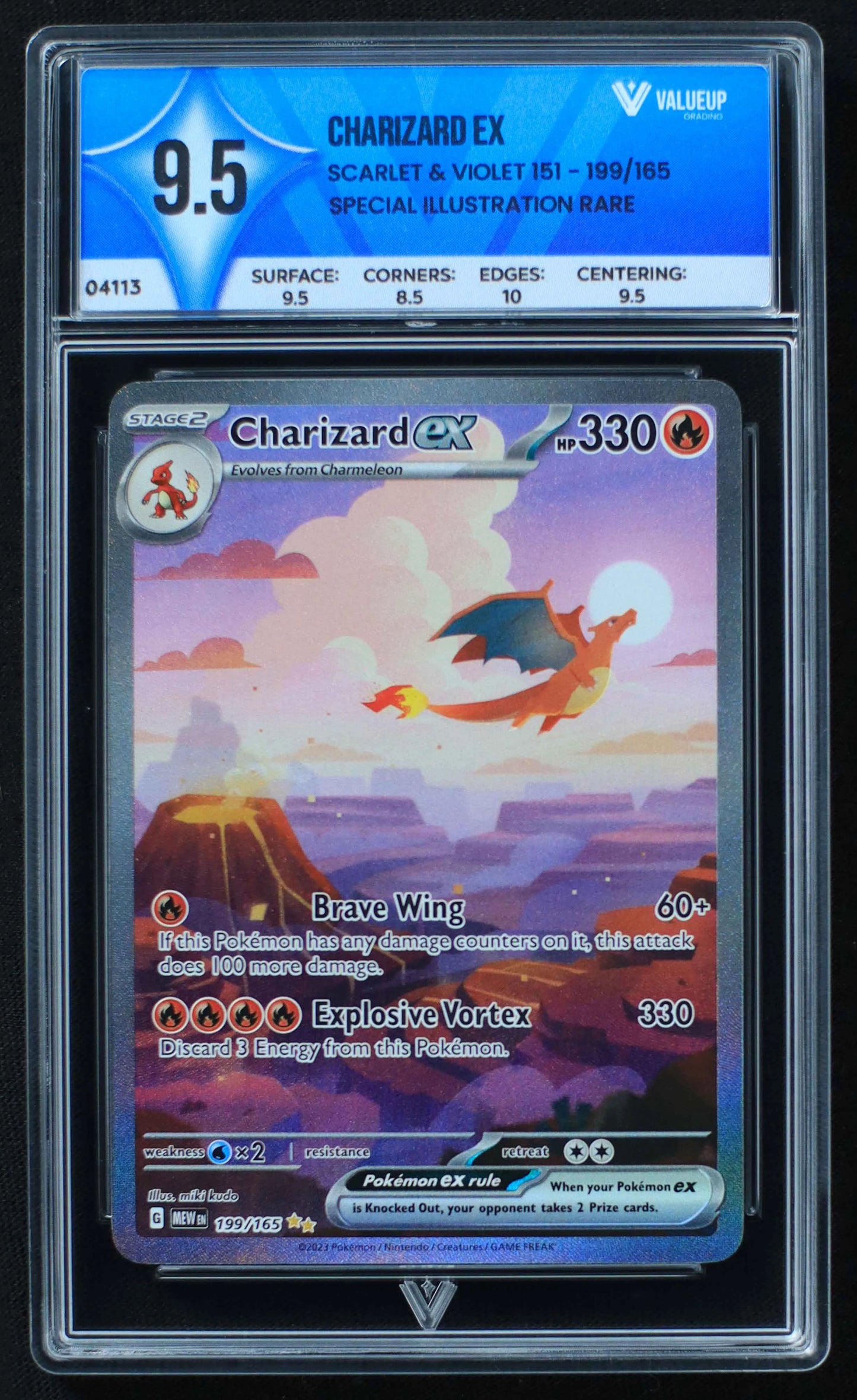 04113 CHARIZARD EX - ValueUp