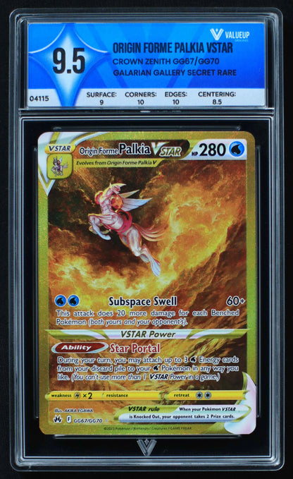 04115 ORIGIN FORME PALKIA VSTAR - ValueUp