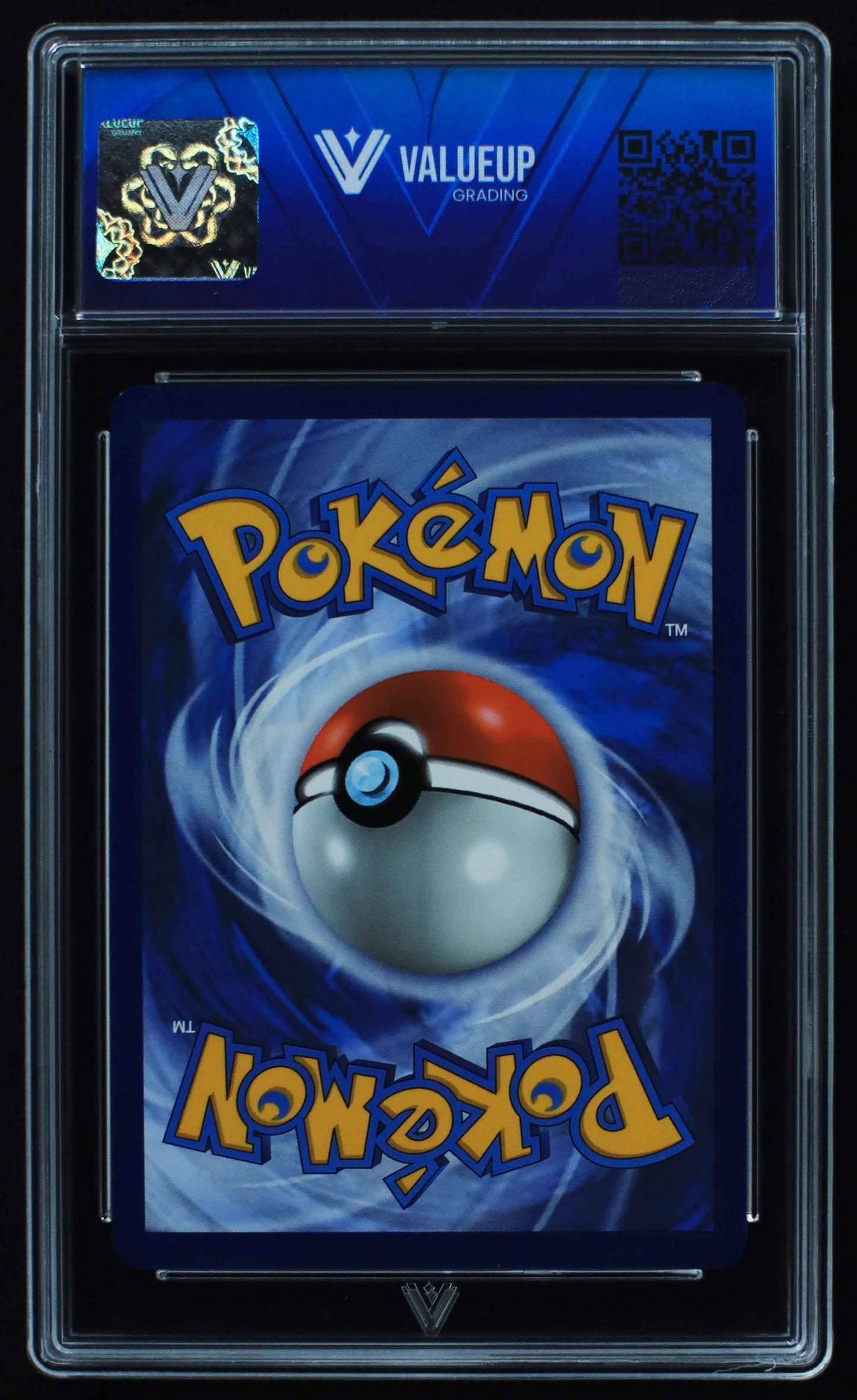 04116 MEW EX - ValueUp