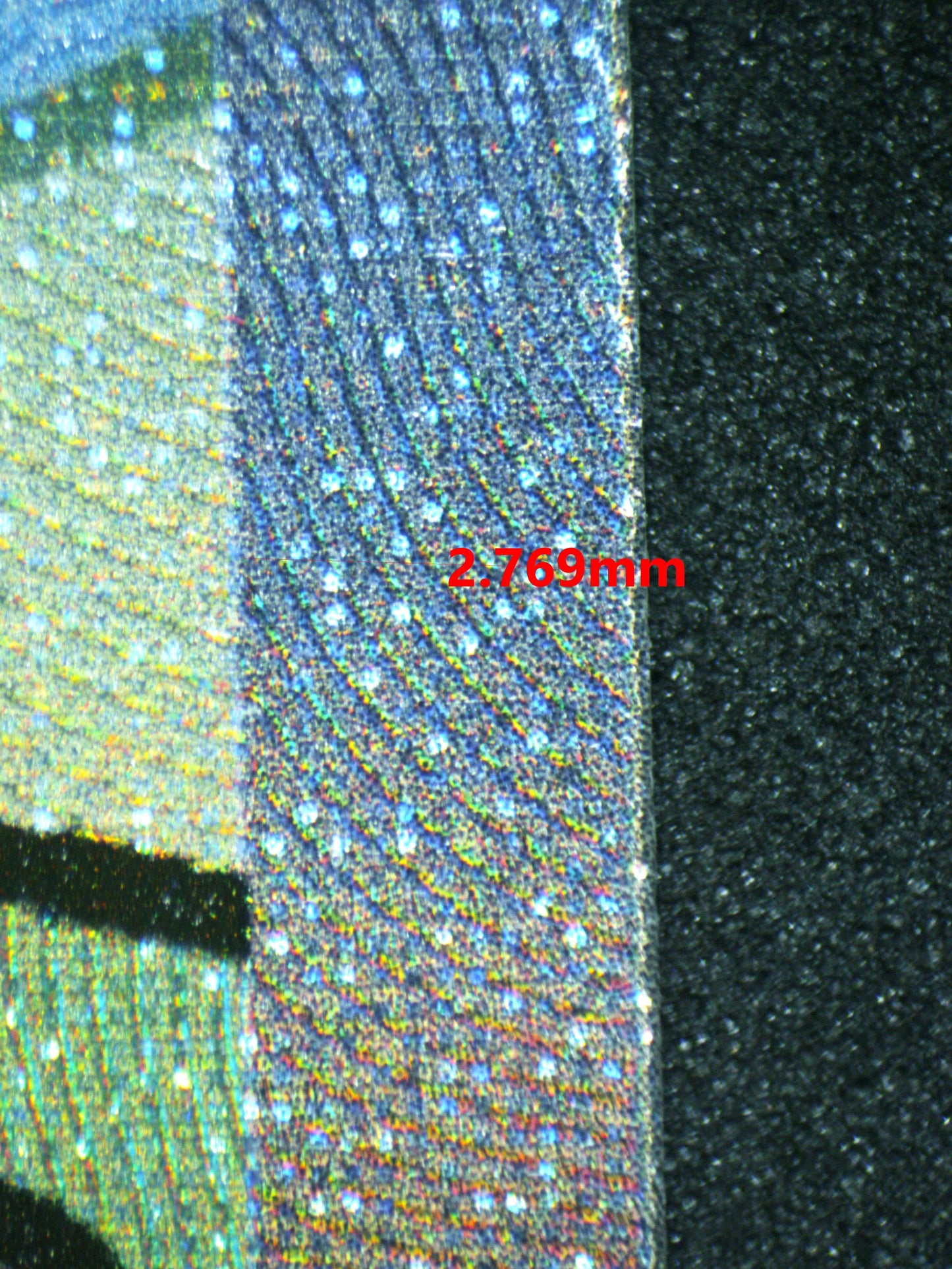 04116 MEW EX - ValueUp