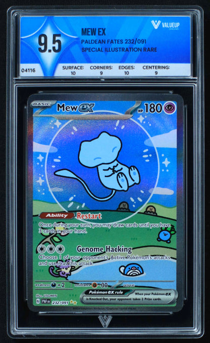 04116 MEW EX - ValueUp