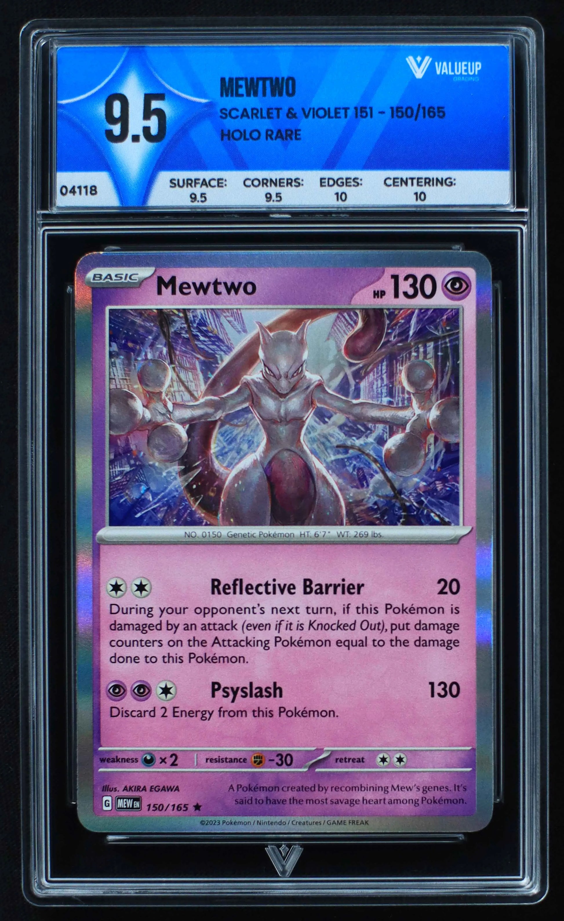 04118 MEWTWO - ValueUp