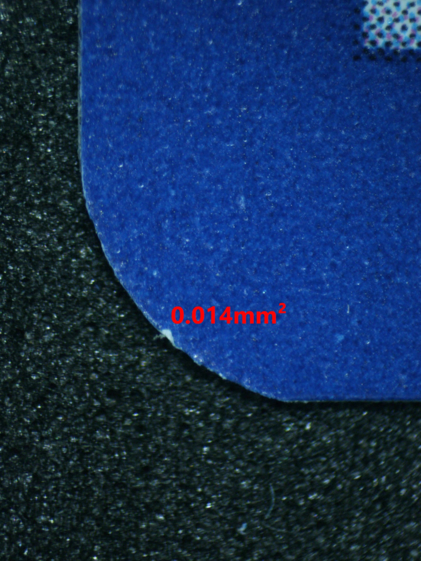 04119 MEW EX - ValueUp