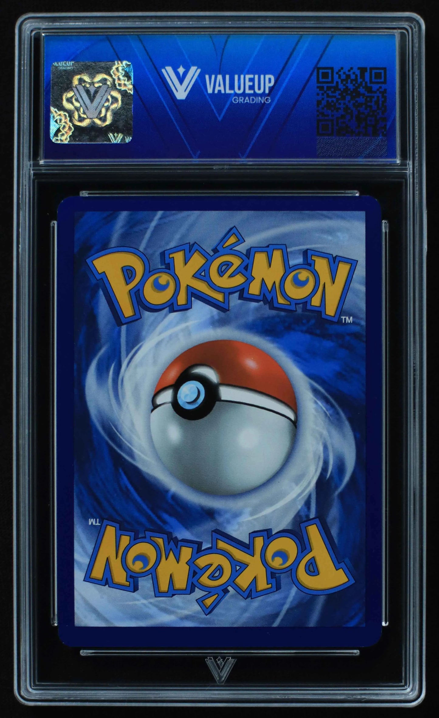 04119 MEW EX - ValueUp