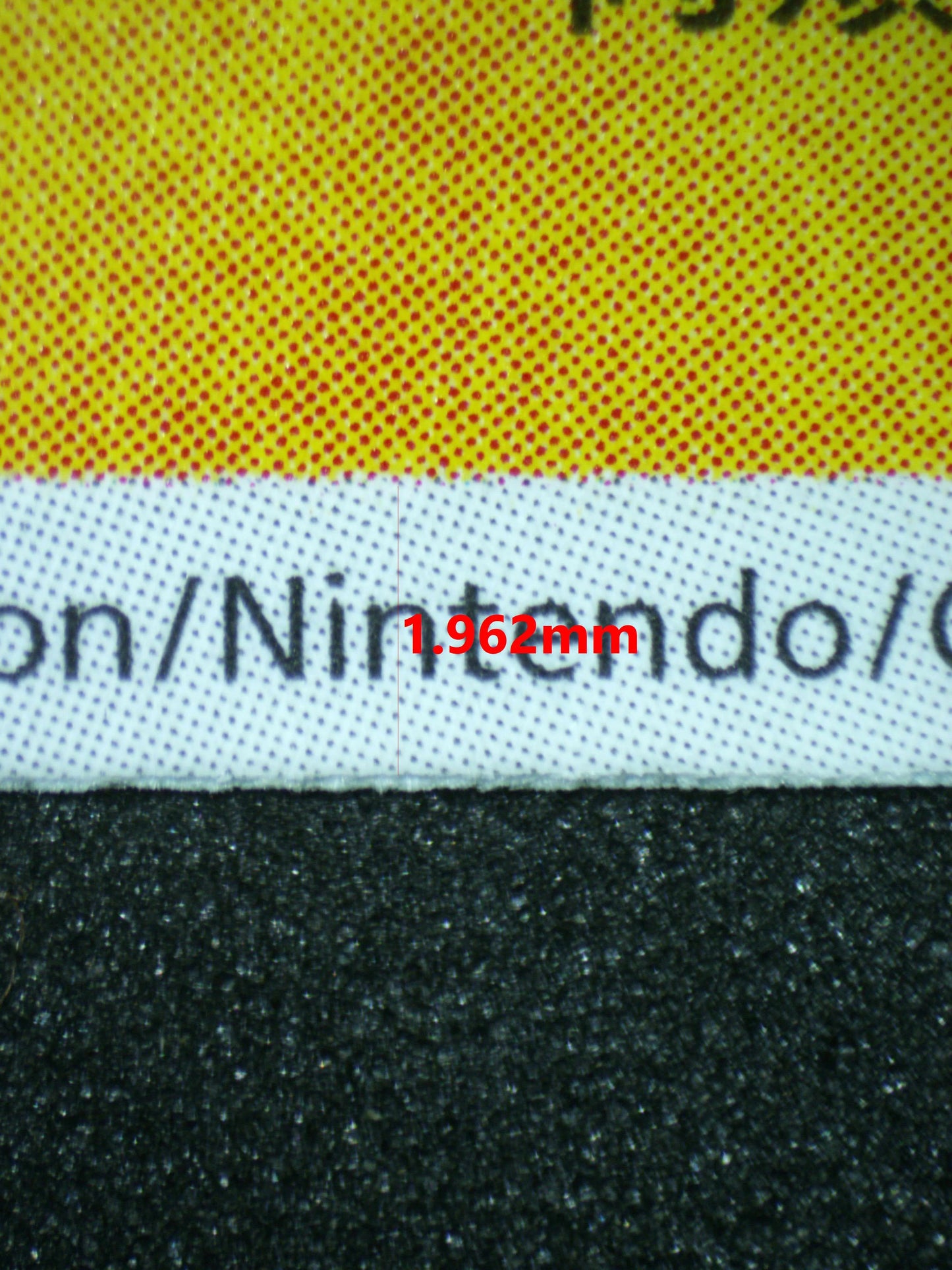 04120 PIKACHU (JAPANESE) - ValueUp