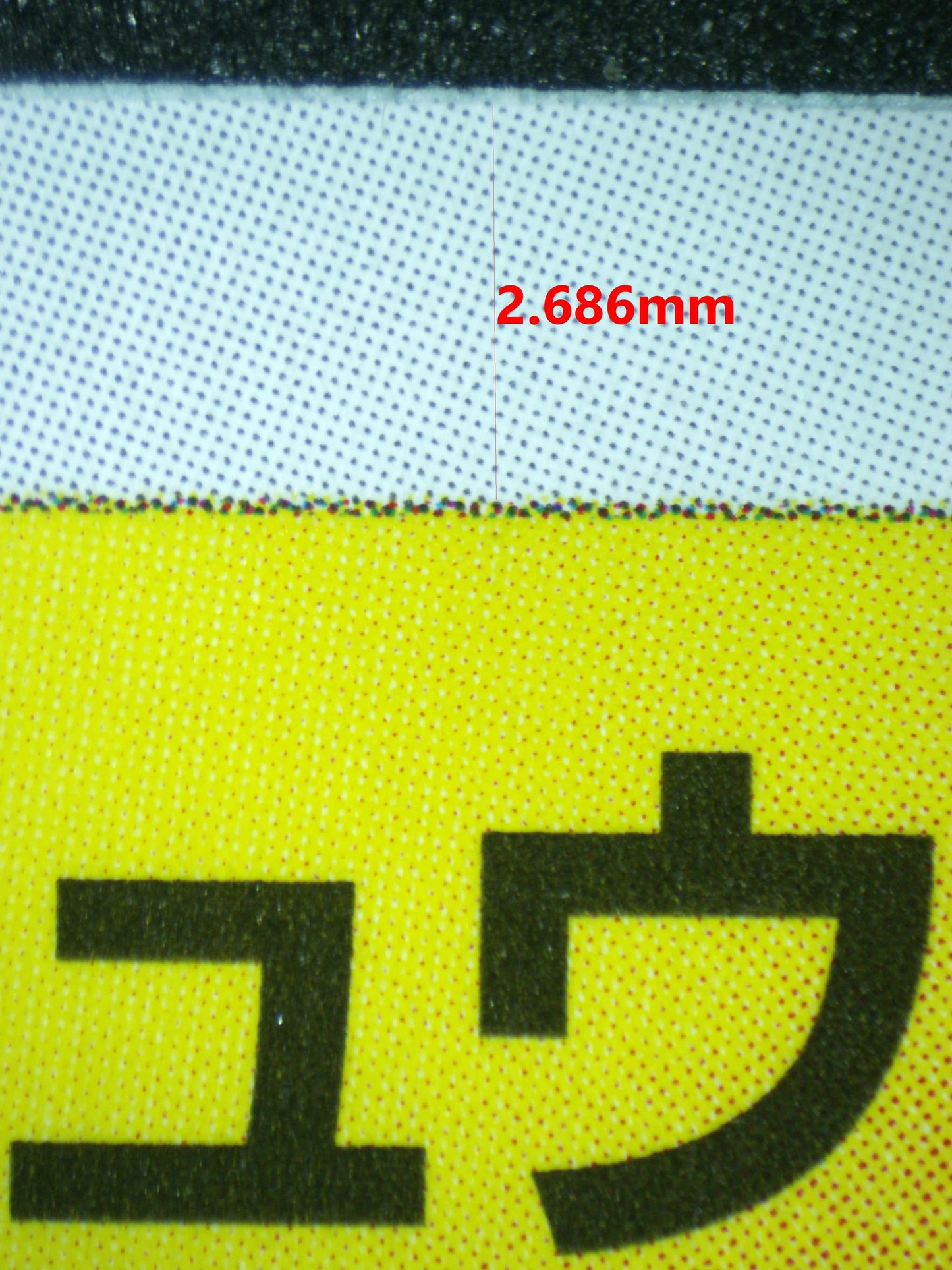 04120 PIKACHU (JAPANESE) - ValueUp