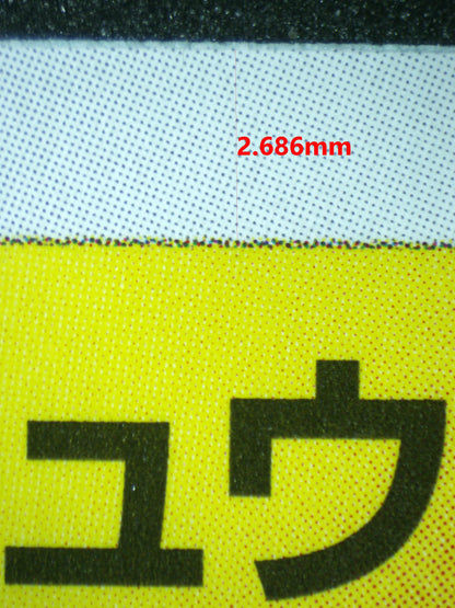 04120 PIKACHU (JAPANESE) - ValueUp