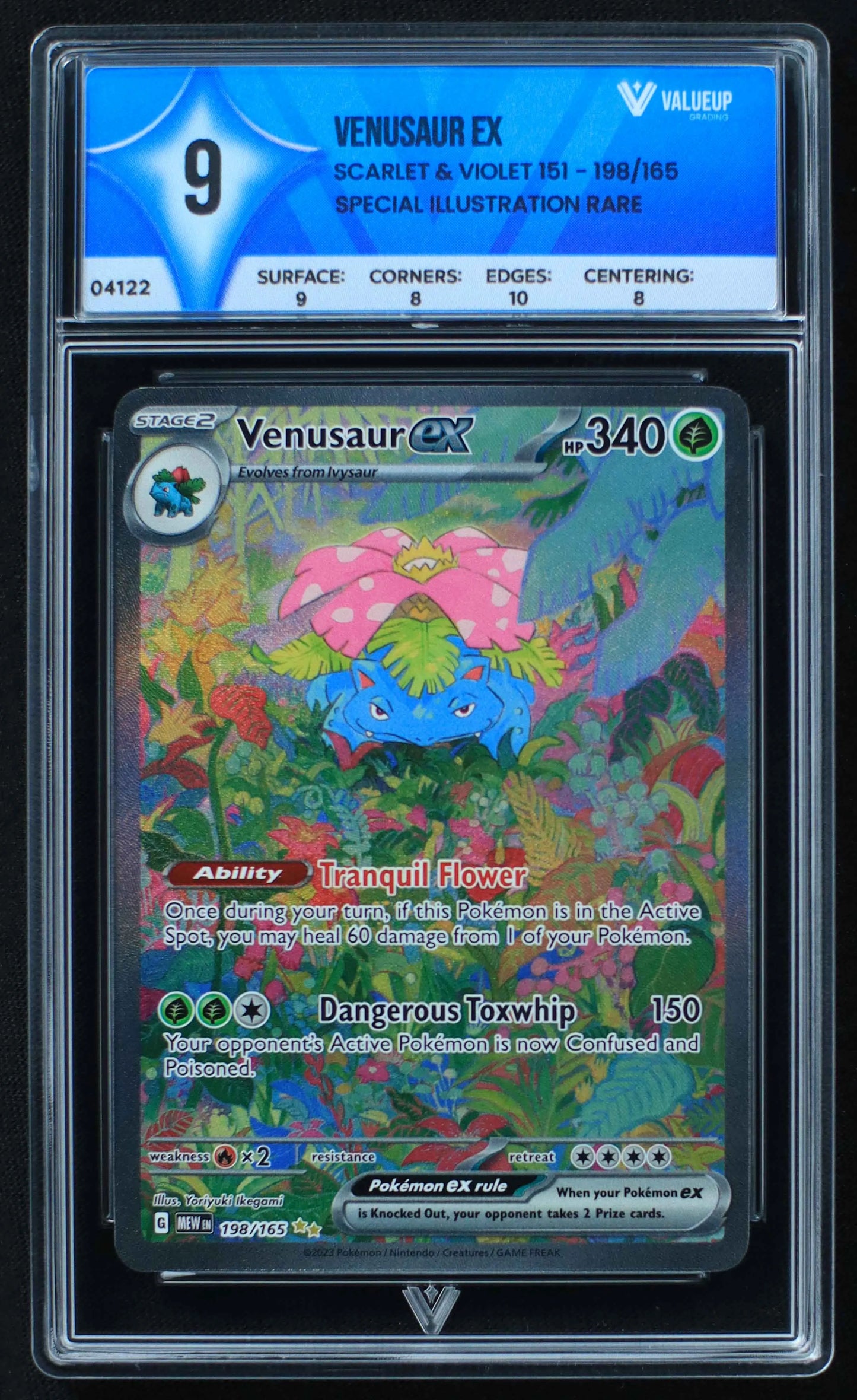 04122 VENUSAUR EX - ValueUp