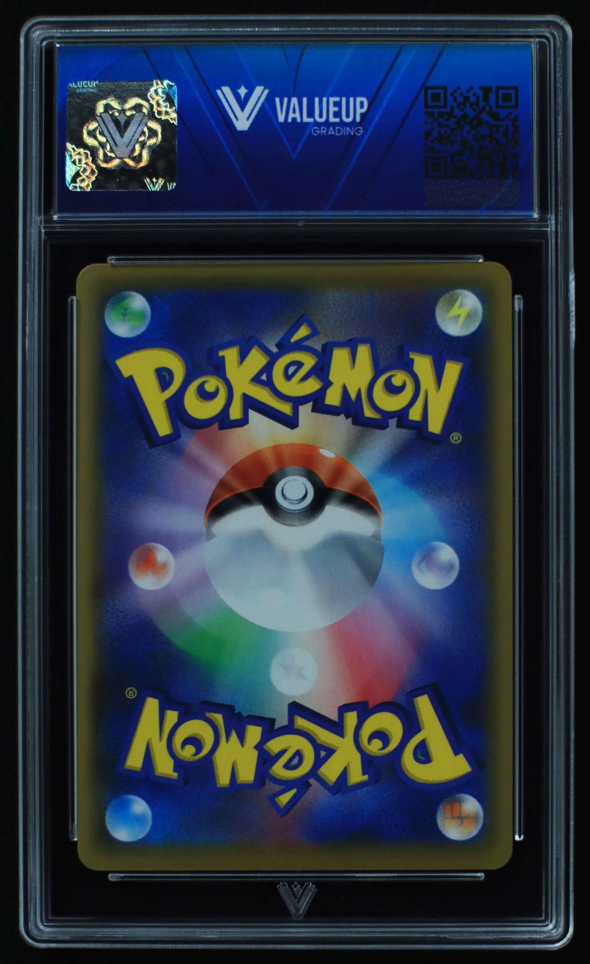 04124 SURFING PIKACHU VMAX (JAPANESE) - ValueUp