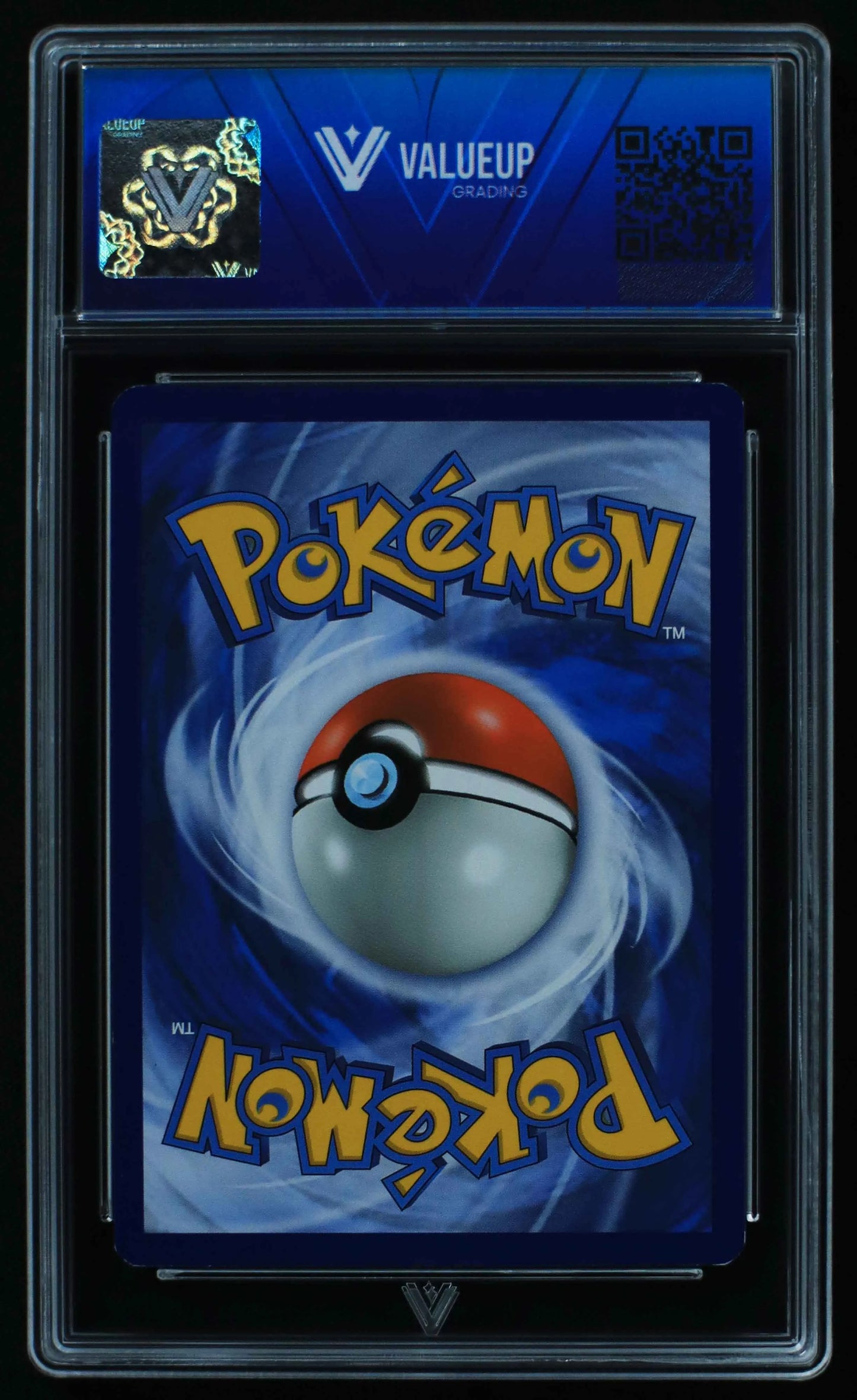 04126 CHARIZARD (SPANISH) - ValueUp