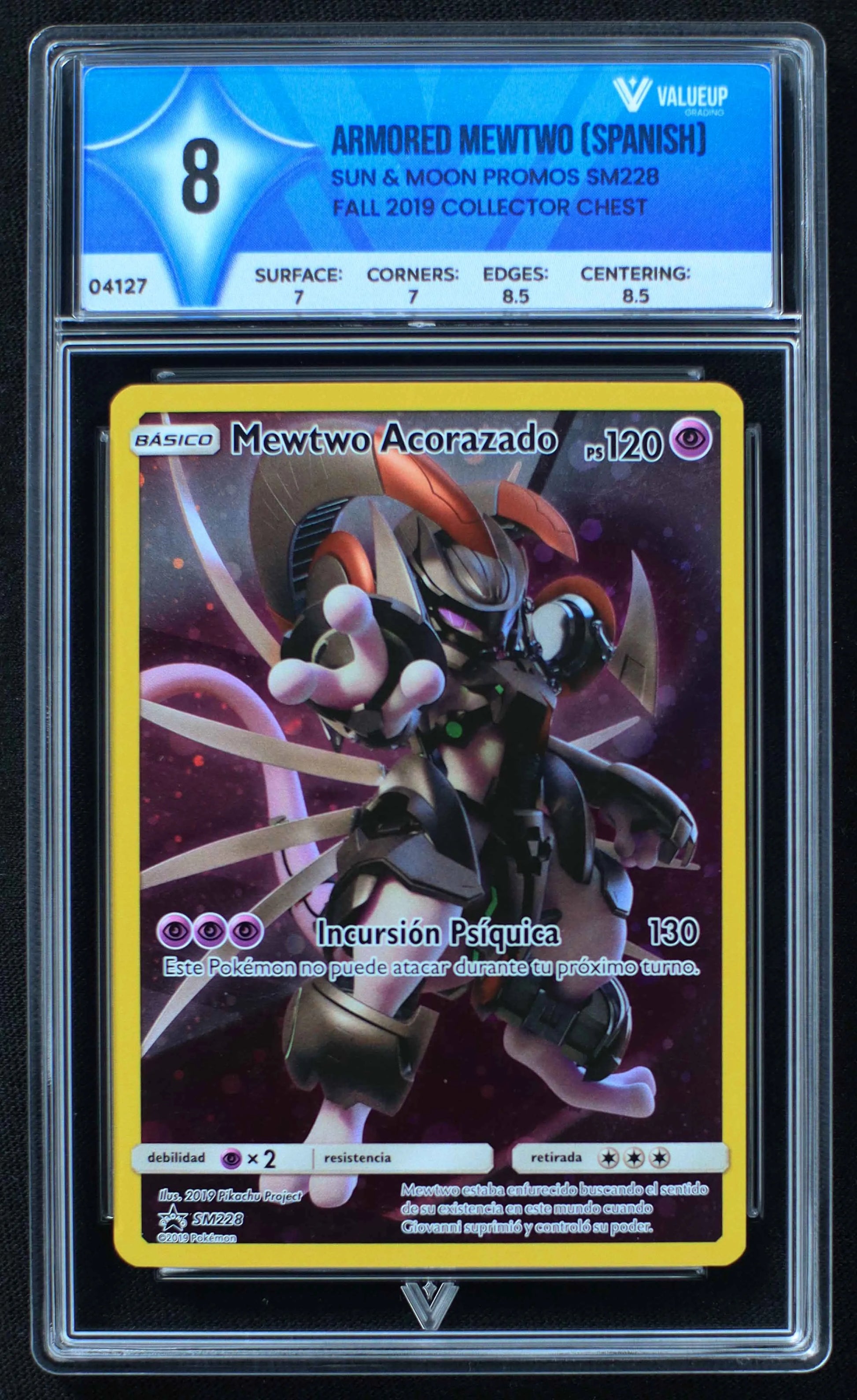 04127 ARMORED MEWTWO (SPANISH) - ValueUp